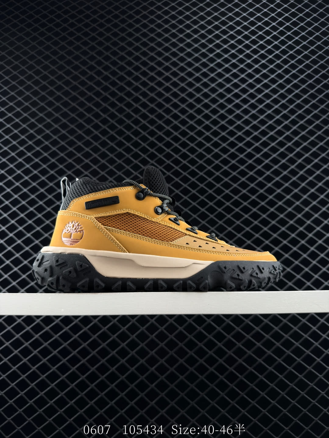 GREENSTRIDE MOTION 6MID LACE HKR BOOTTimberland