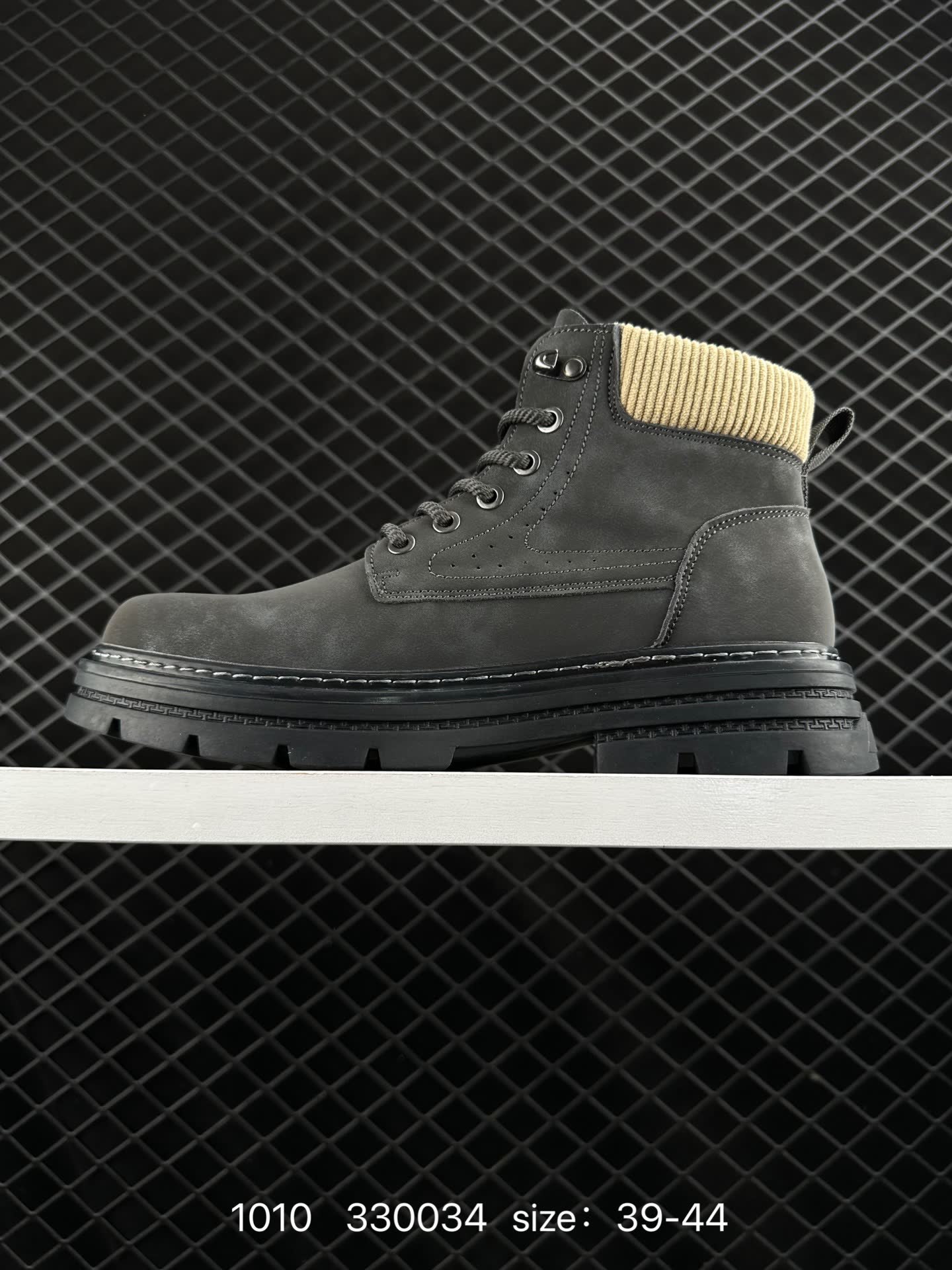 Timberland Timberland