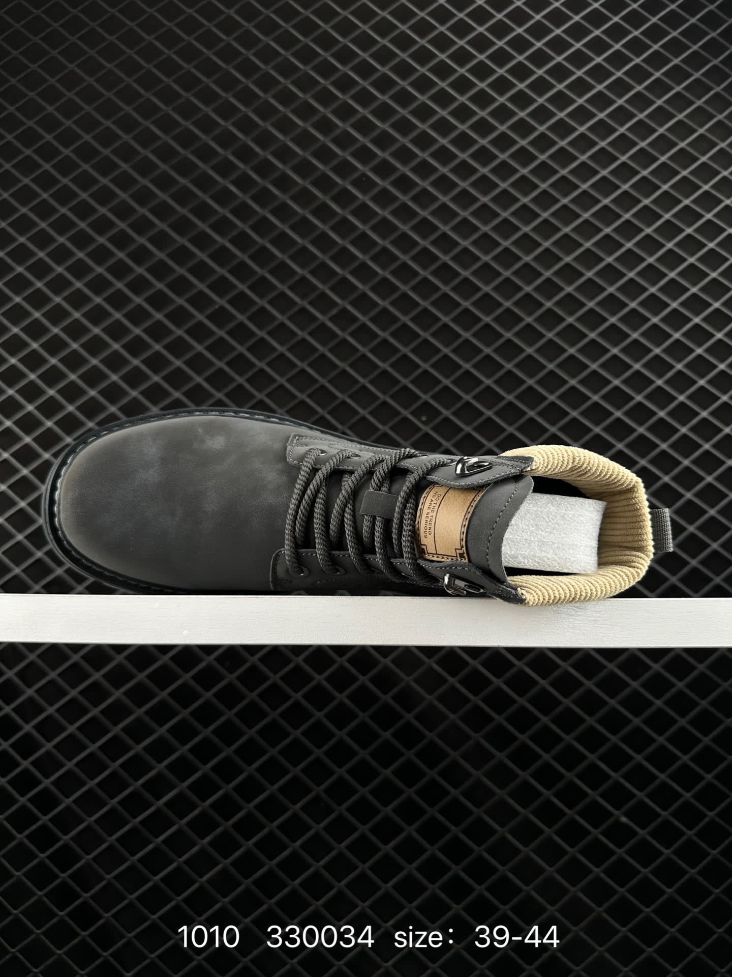 Timberland Timberland