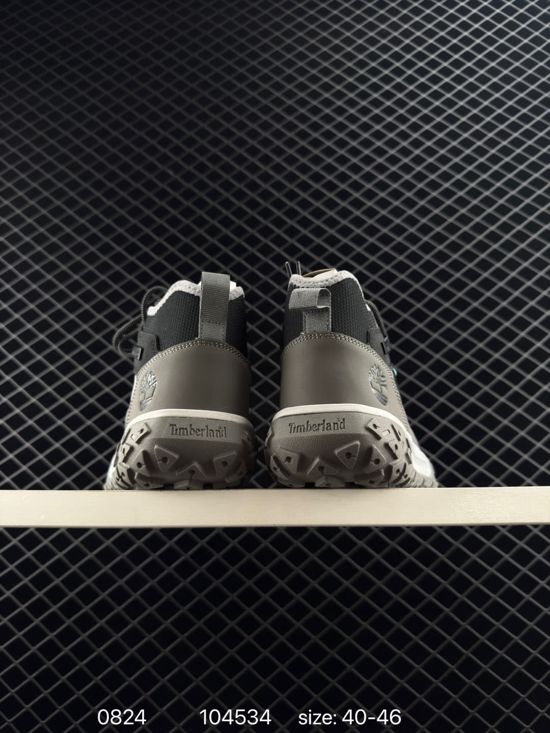 Timberland Greenstride Motion 6