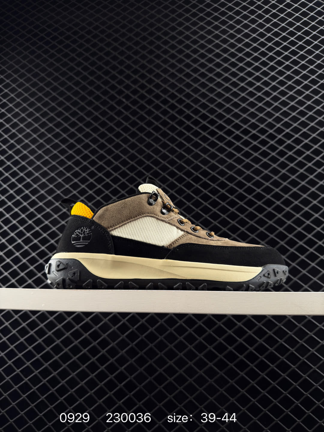 Timberland Atr Chukka Premium