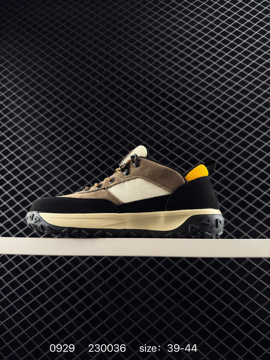 Timberland Atr Chukka Premium