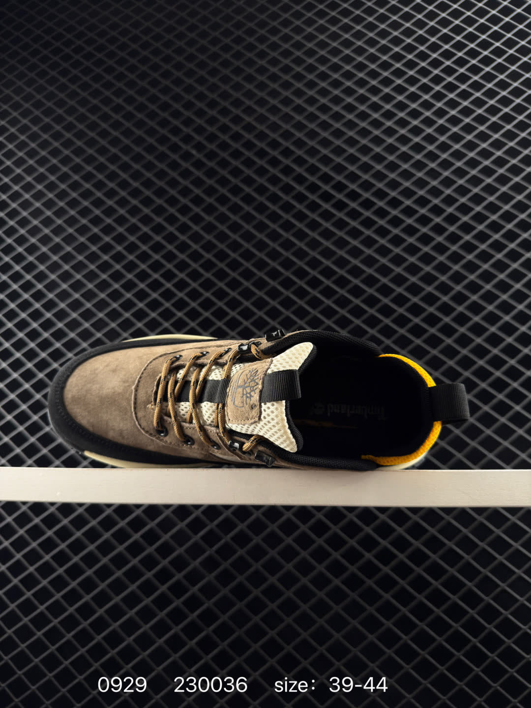 Timberland Atr Chukka Premium