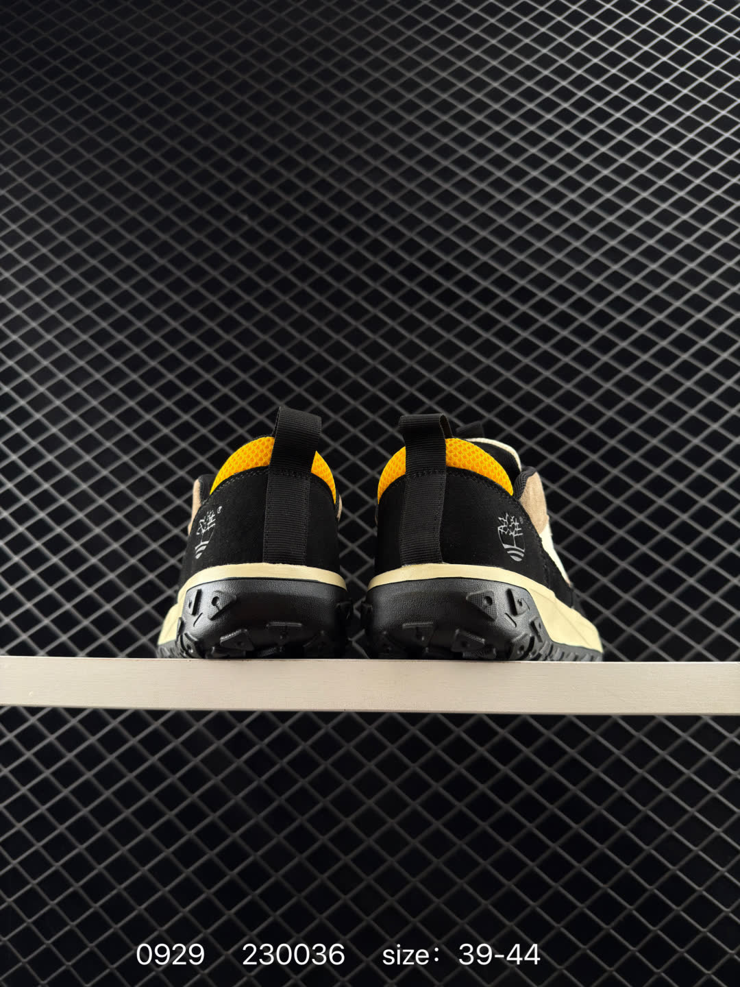 Timberland Atr Chukka Premium