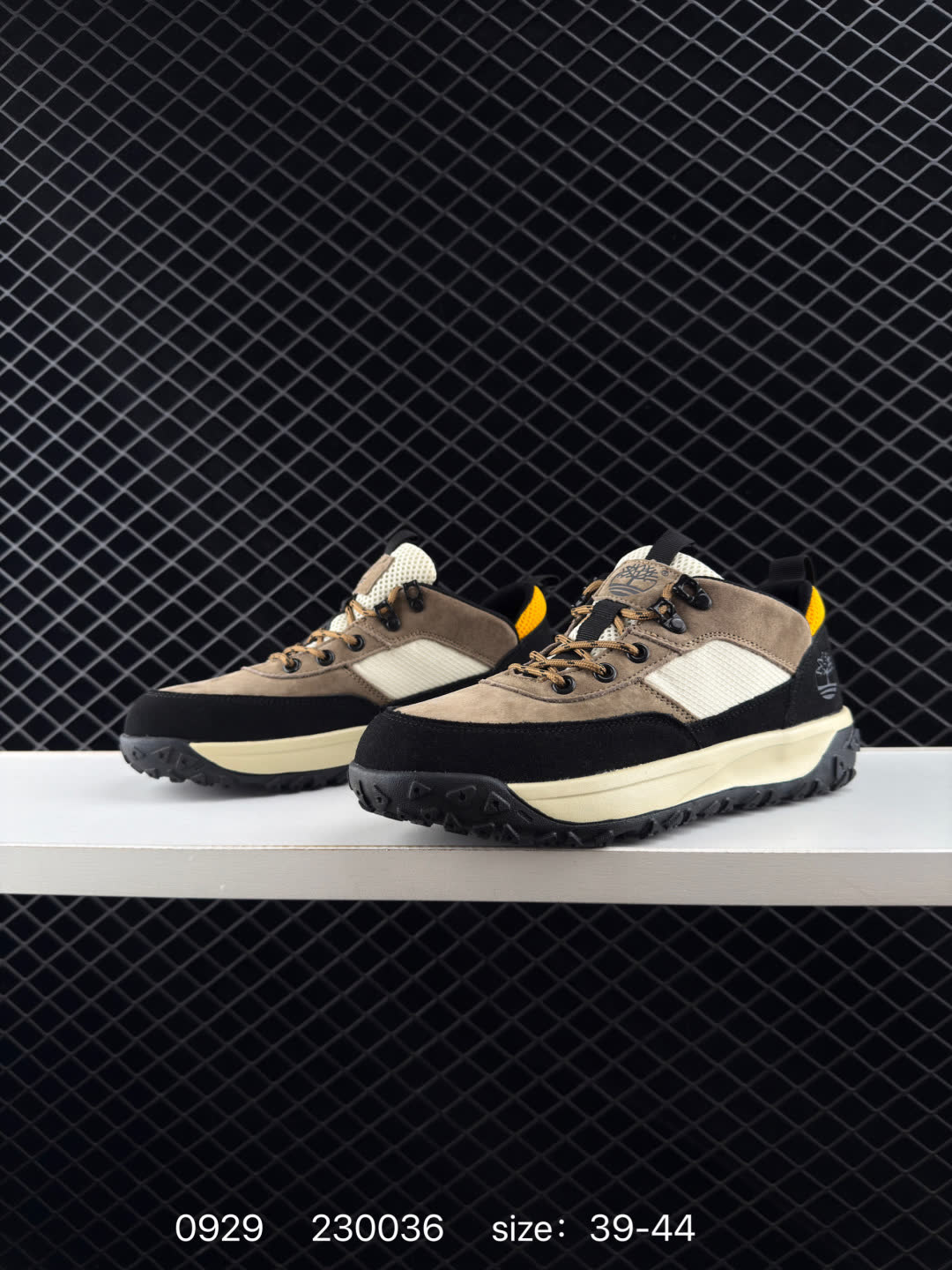 Timberland Atr Chukka Premium