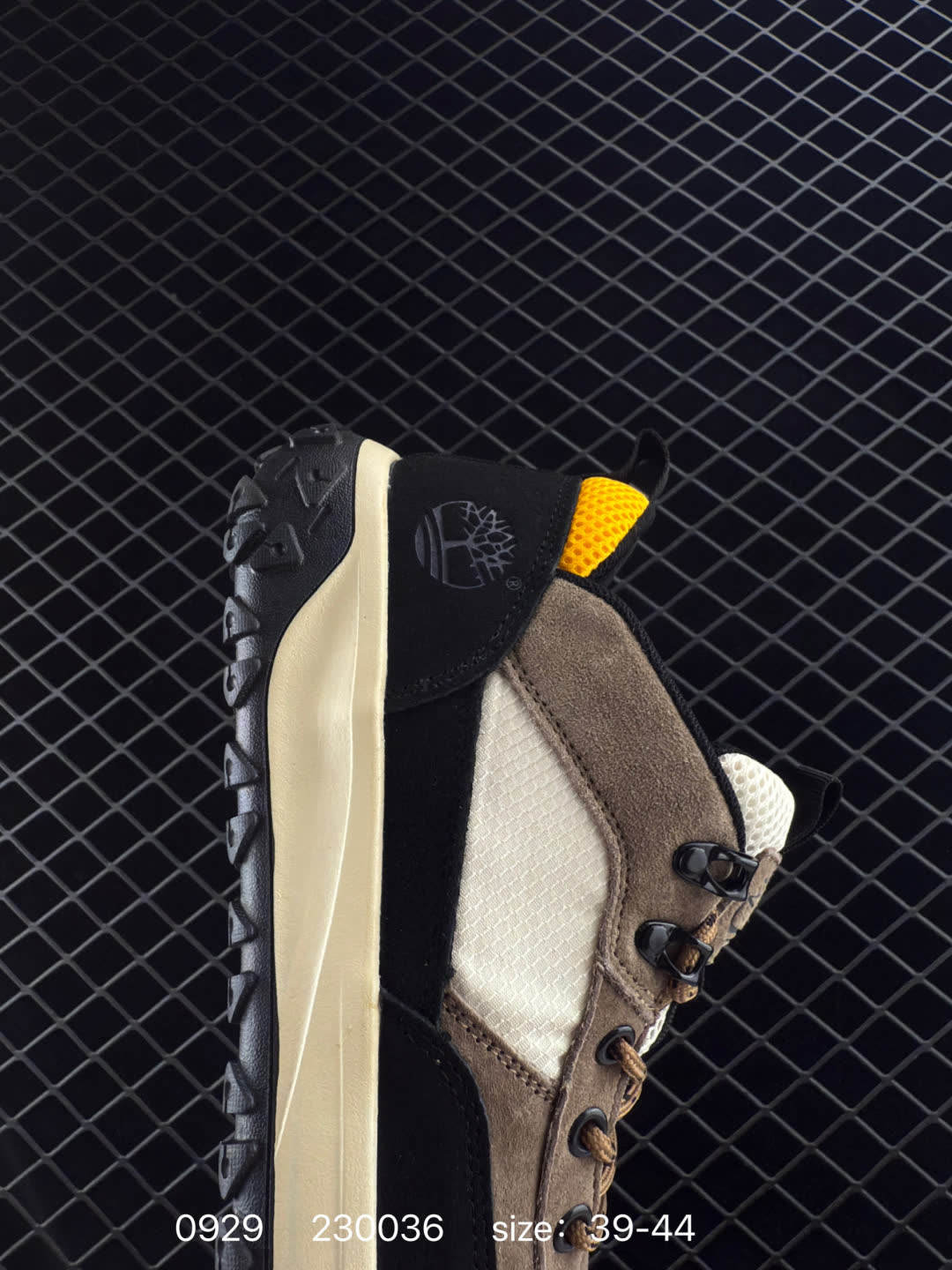 Timberland Atr Chukka Premium