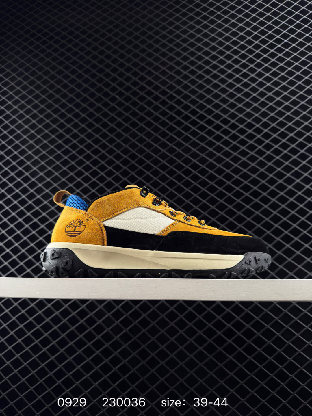 Timberland Atr Chukka Premium