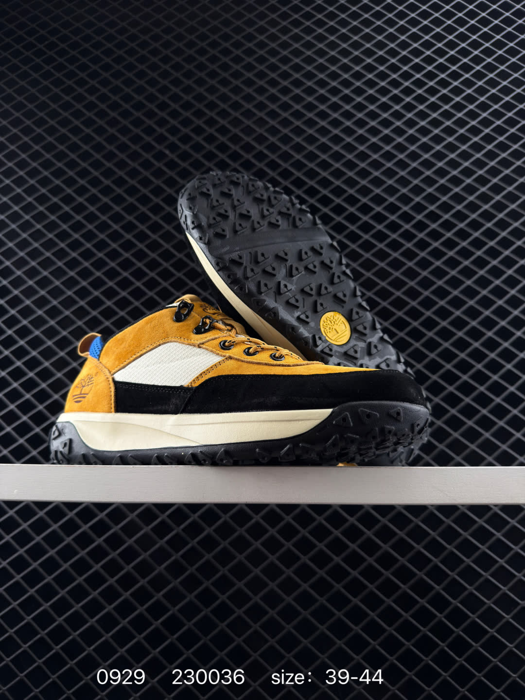 Timberland Atr Chukka Premium