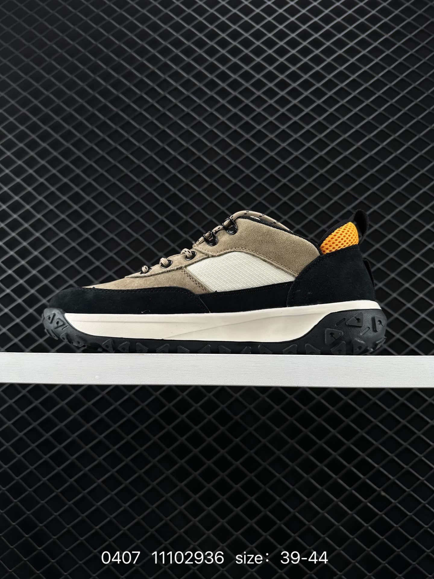 Timberland Atr Chukka Premium