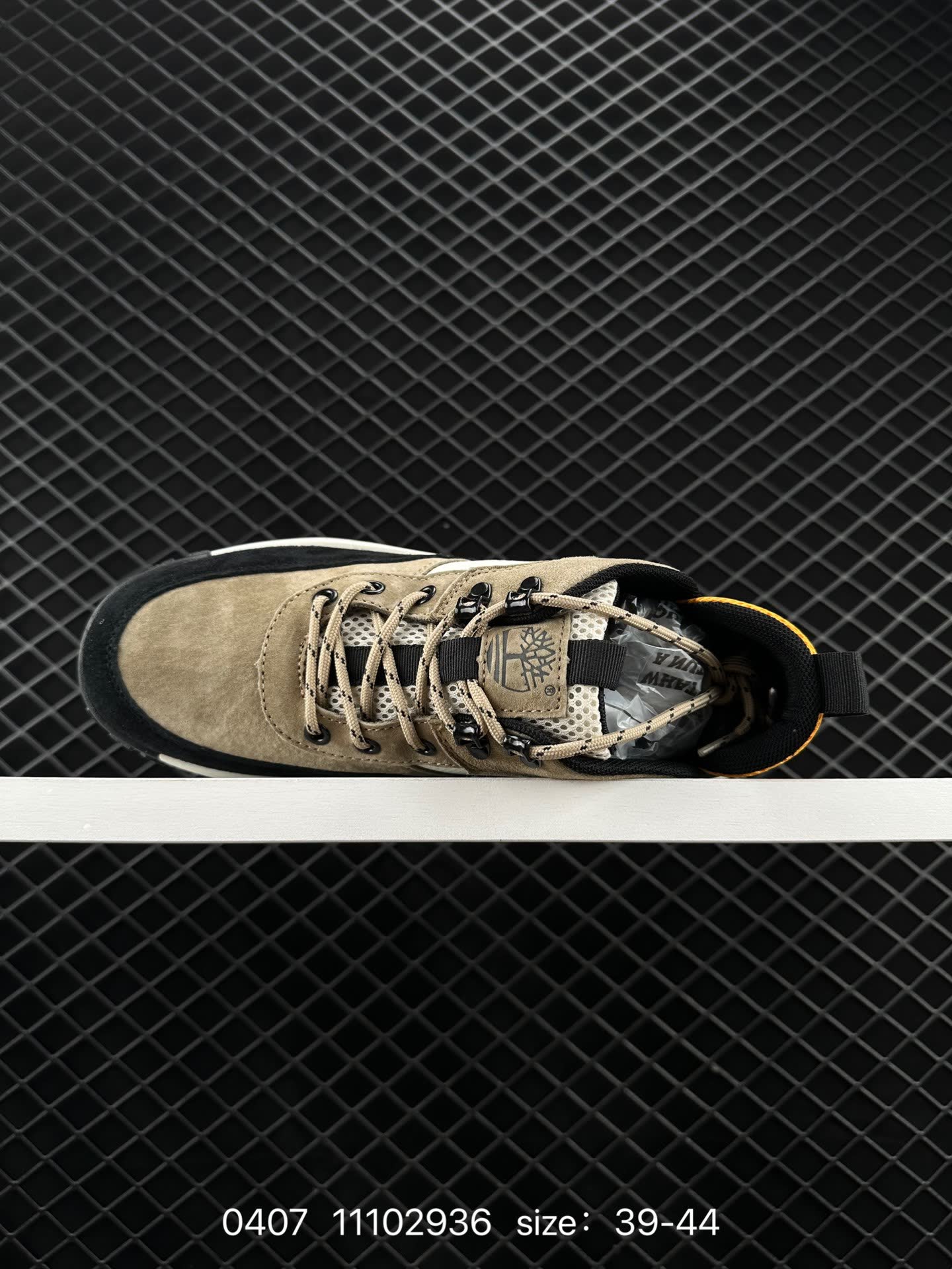 Timberland Atr Chukka Premium