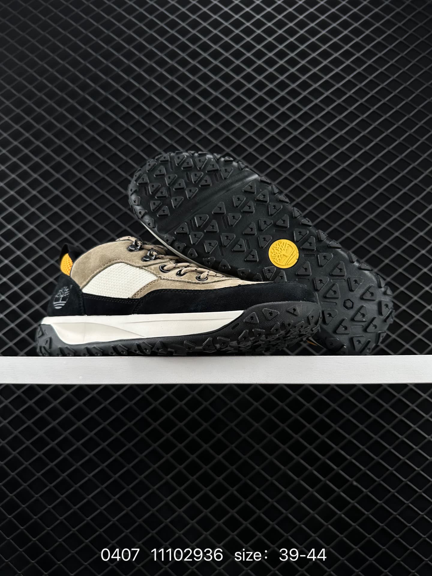 Timberland Atr Chukka Premium