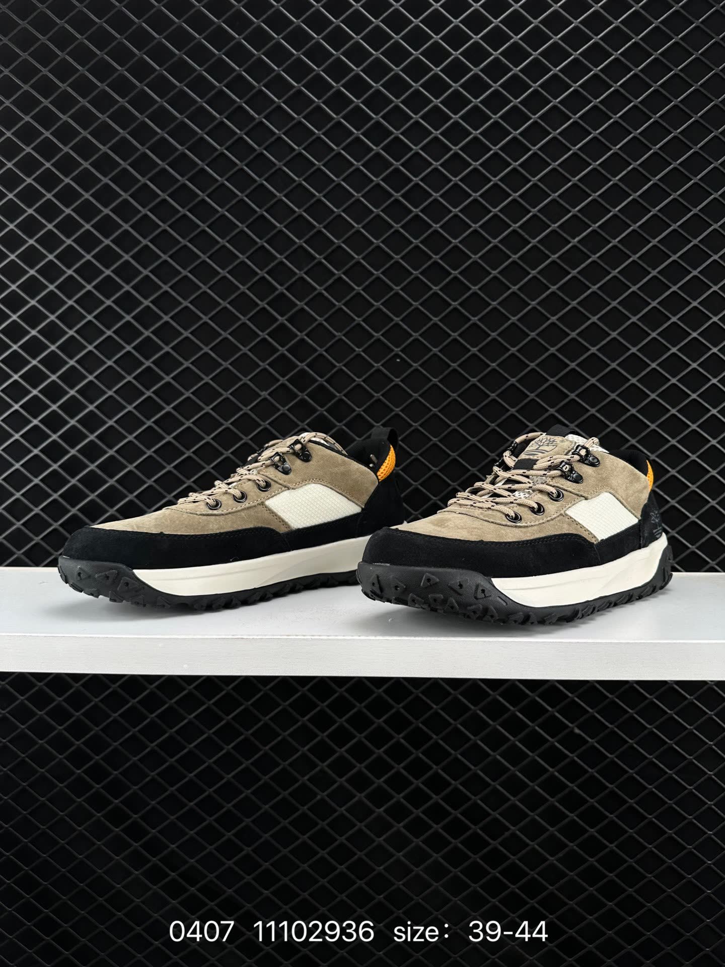 Timberland Atr Chukka Premium