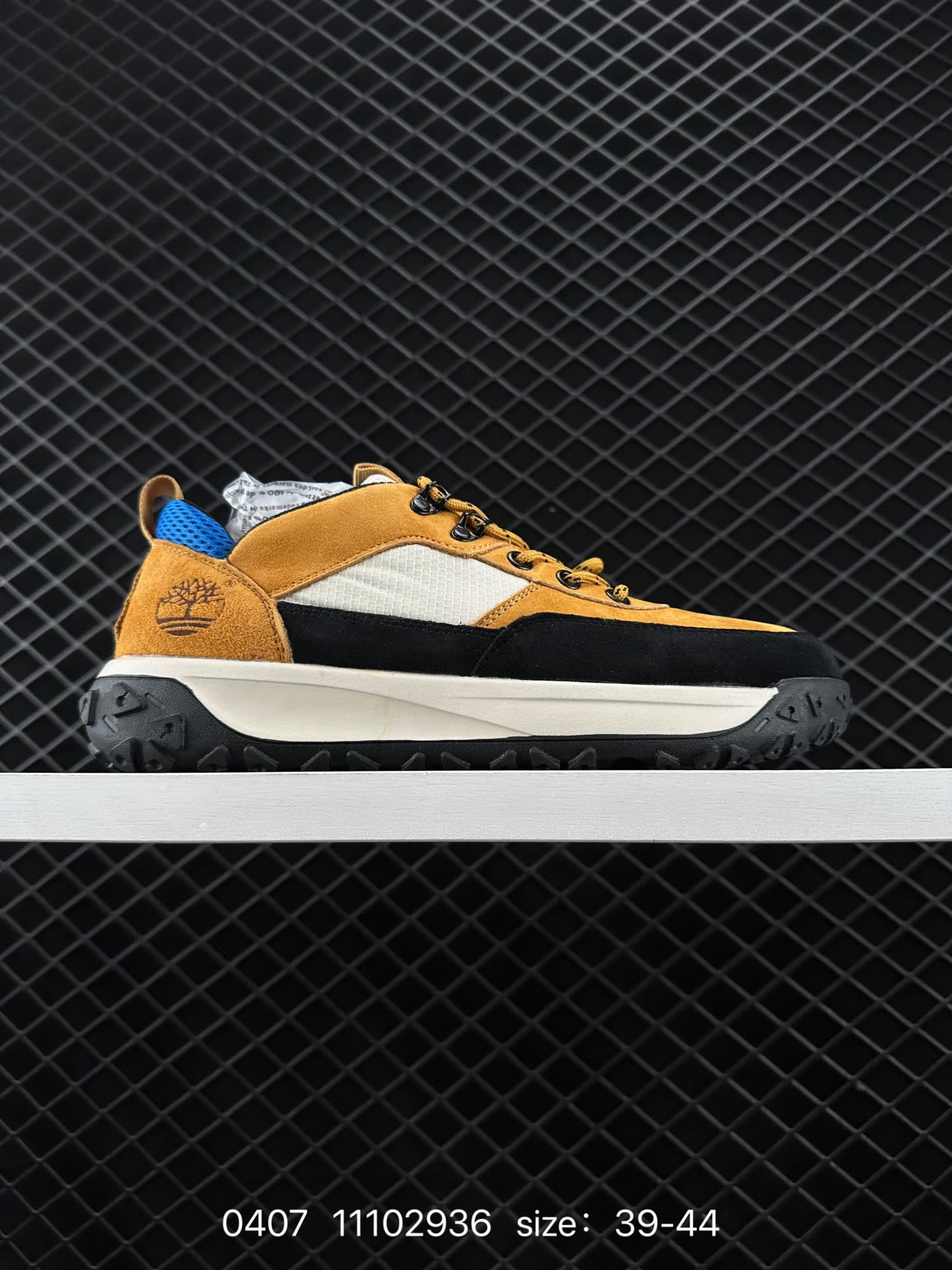 Timberland Atr Chukka Premium