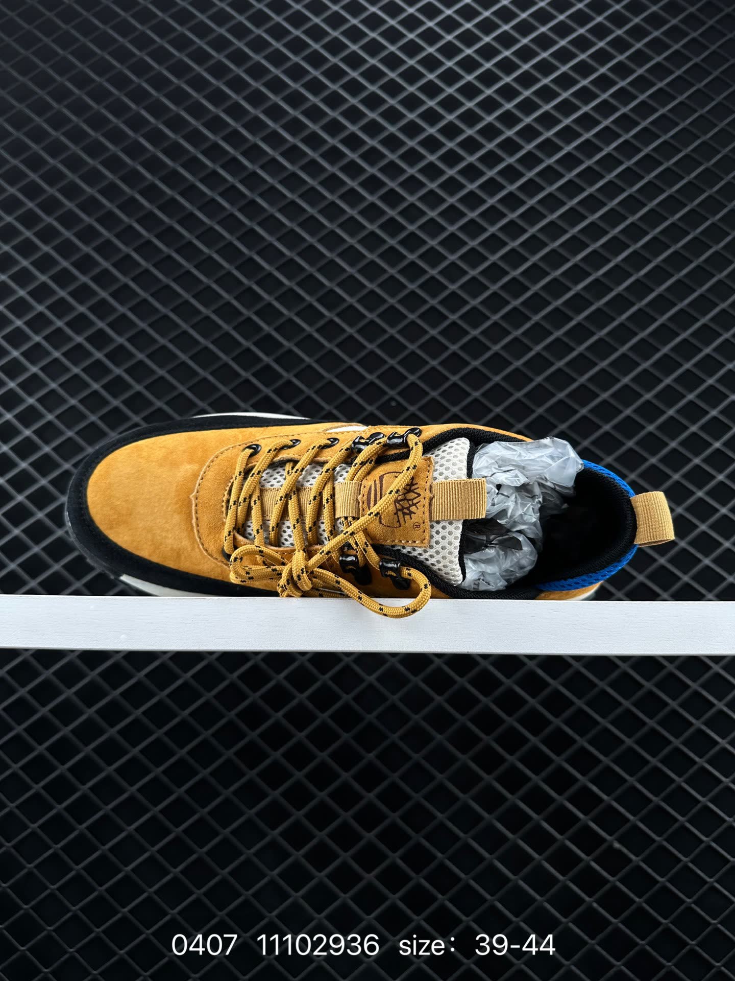 Timberland Atr Chukka Premium