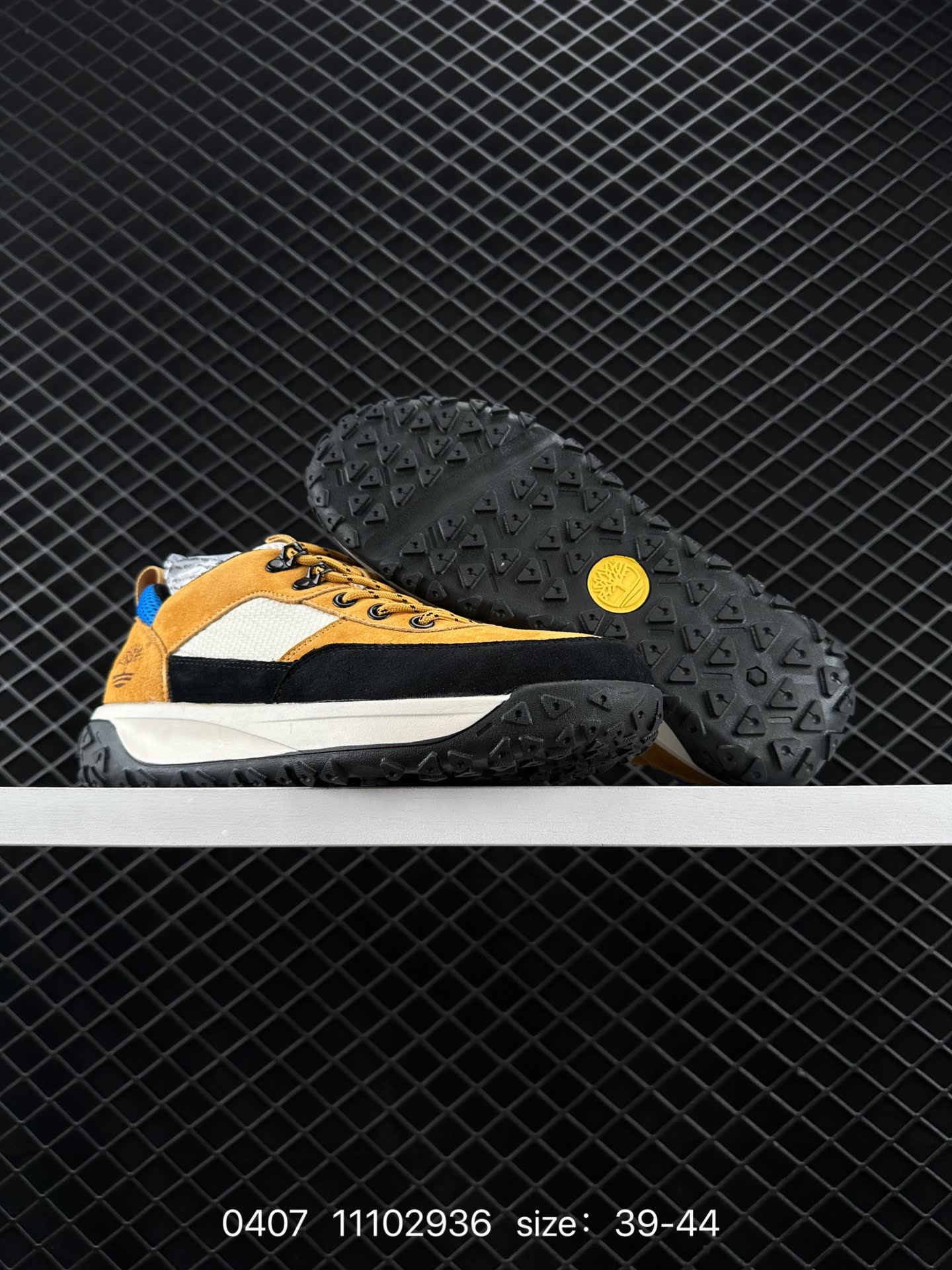 Timberland Atr Chukka Premium