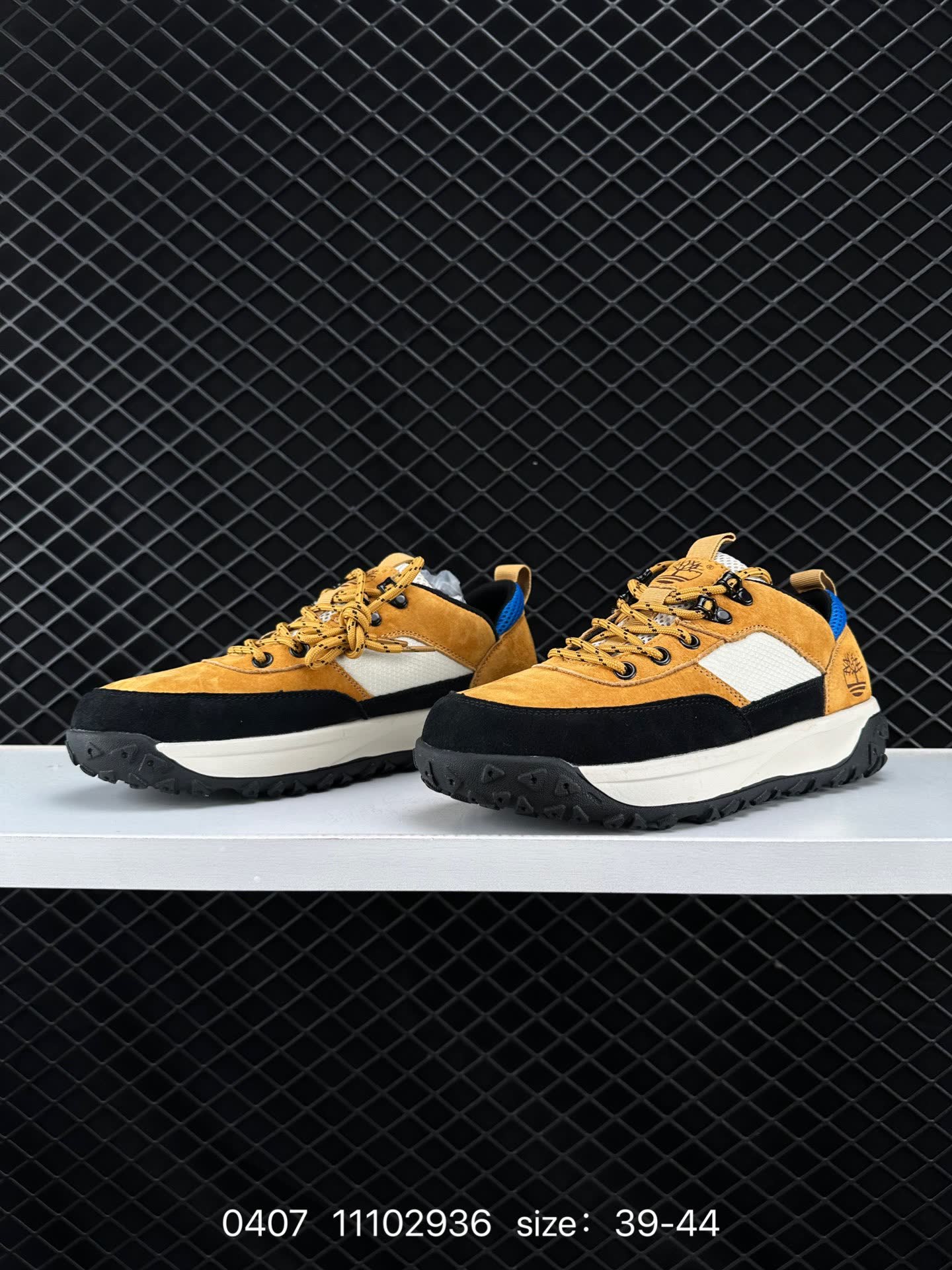 Timberland Atr Chukka Premium