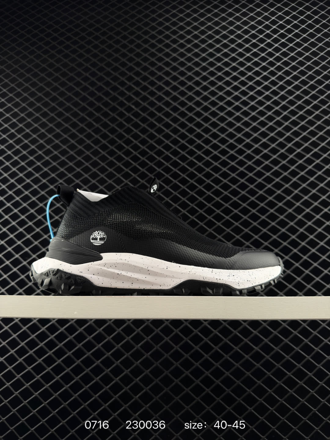 Timberland Atr Mid Premium