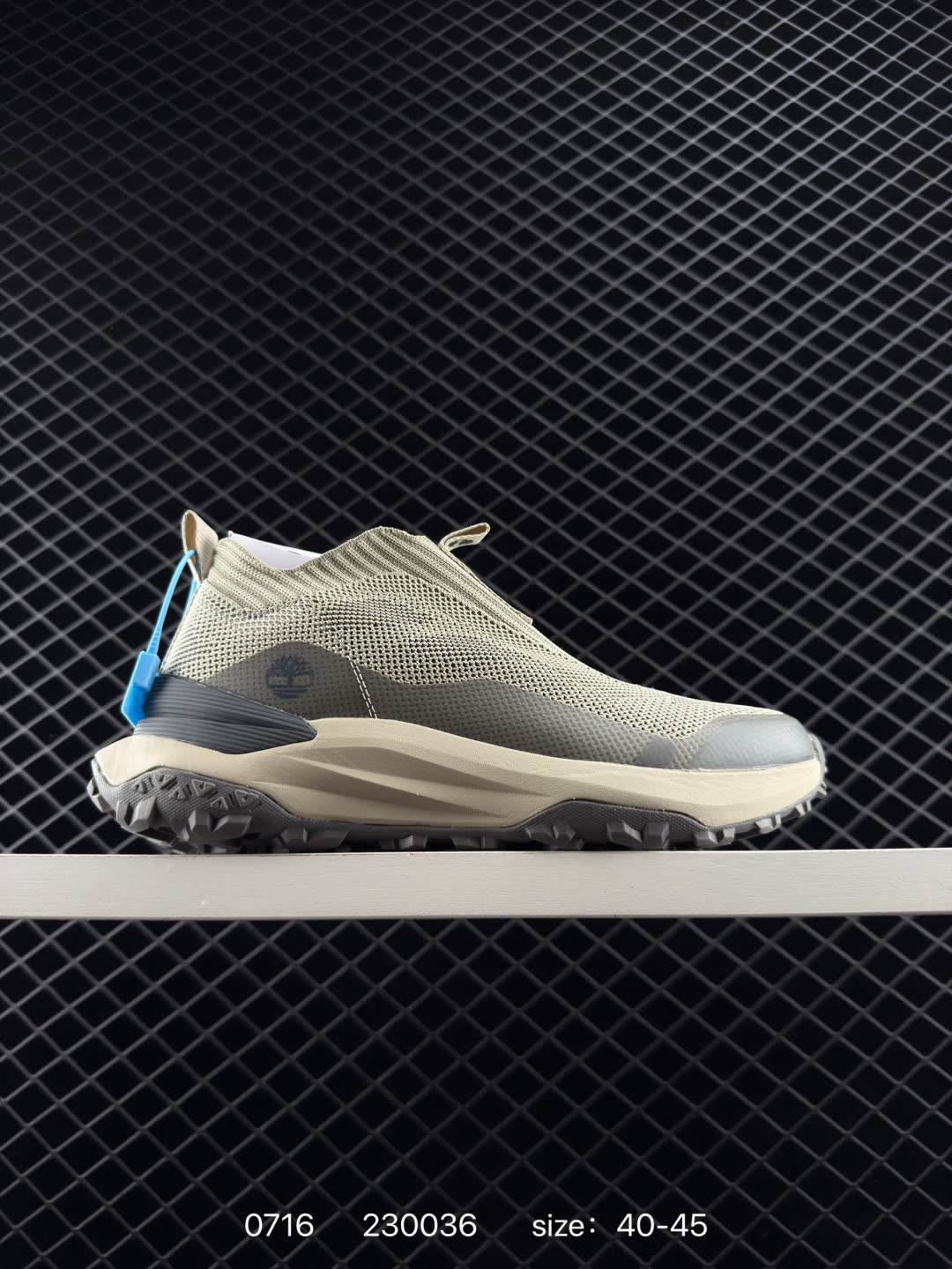 Timberland Atr Mid Premium