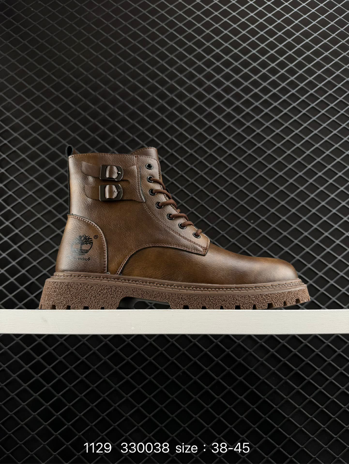 Timberland Atr Chukka Premium