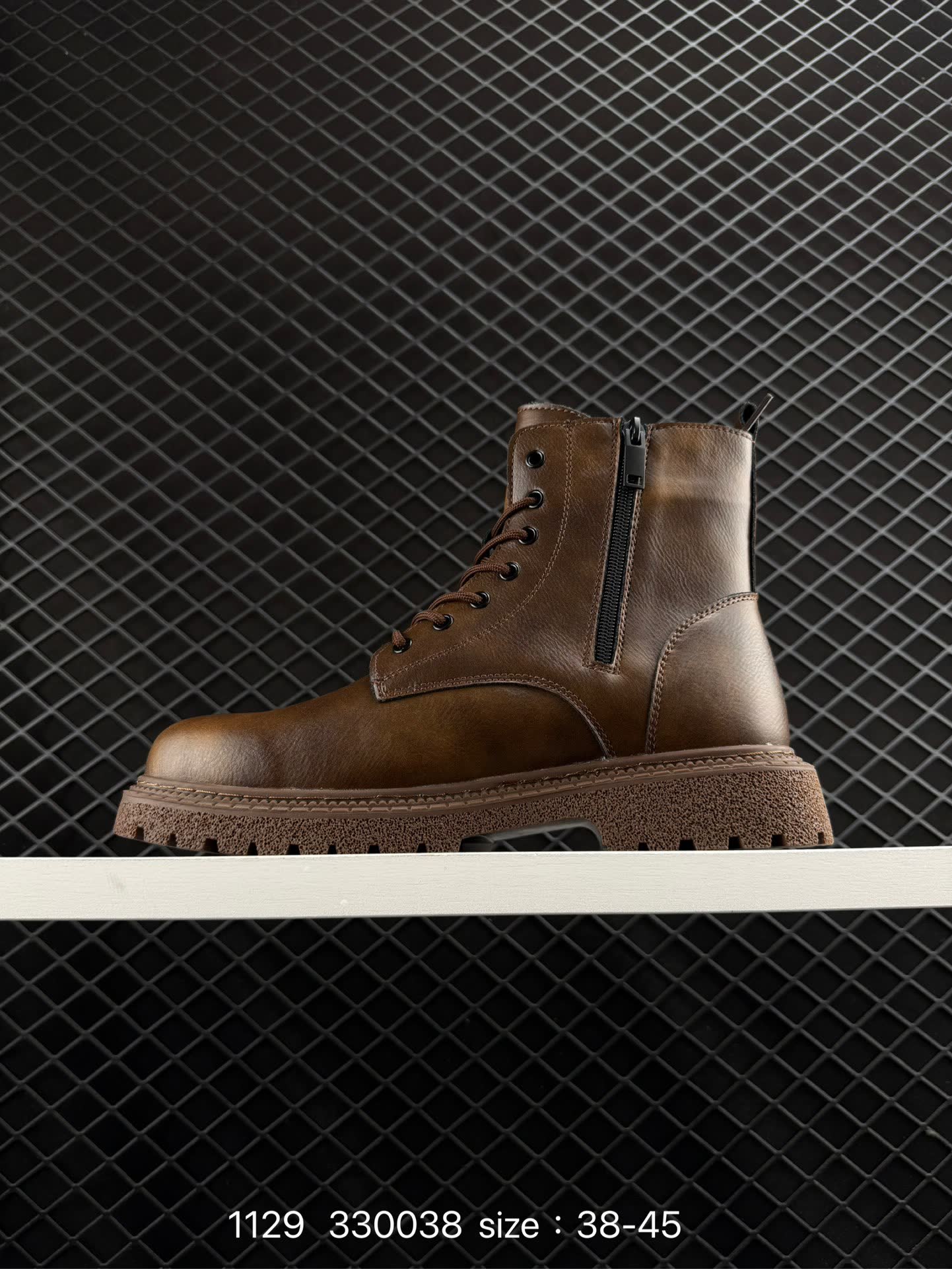 Timberland Atr Chukka Premium