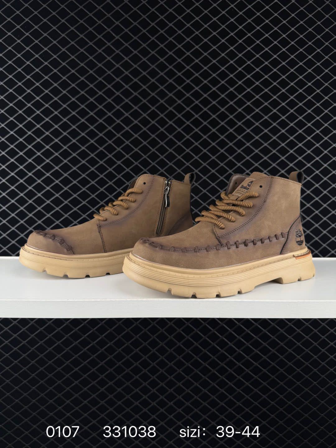 Timberland 331038