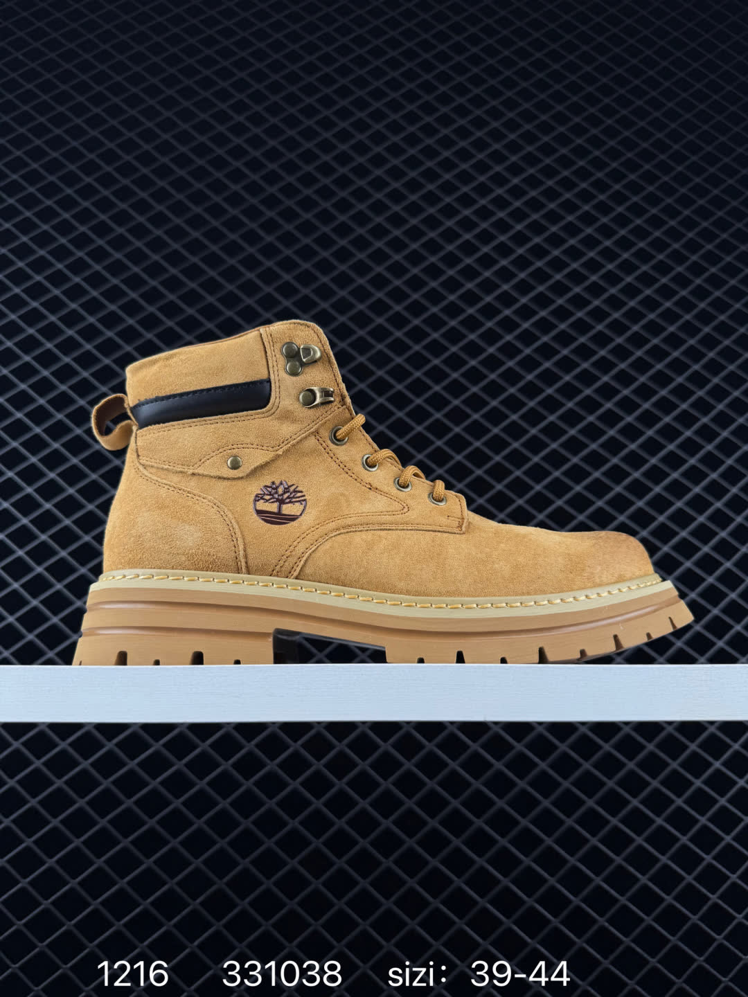 Timberland 331038