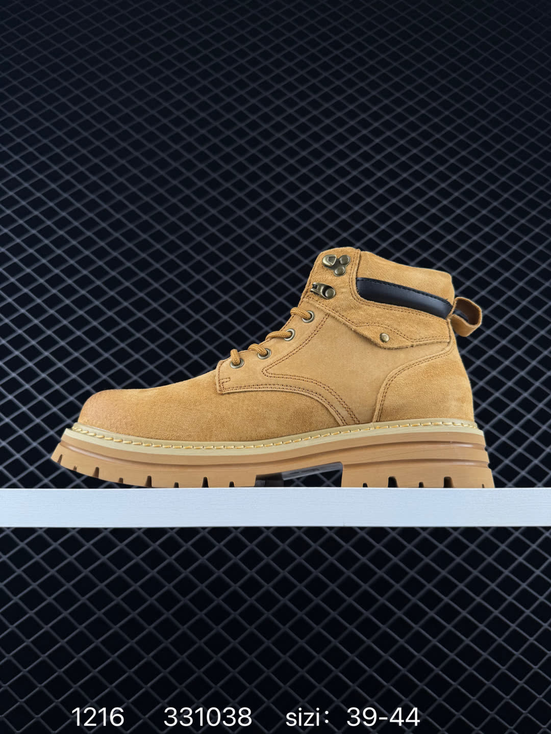 Timberland 331038