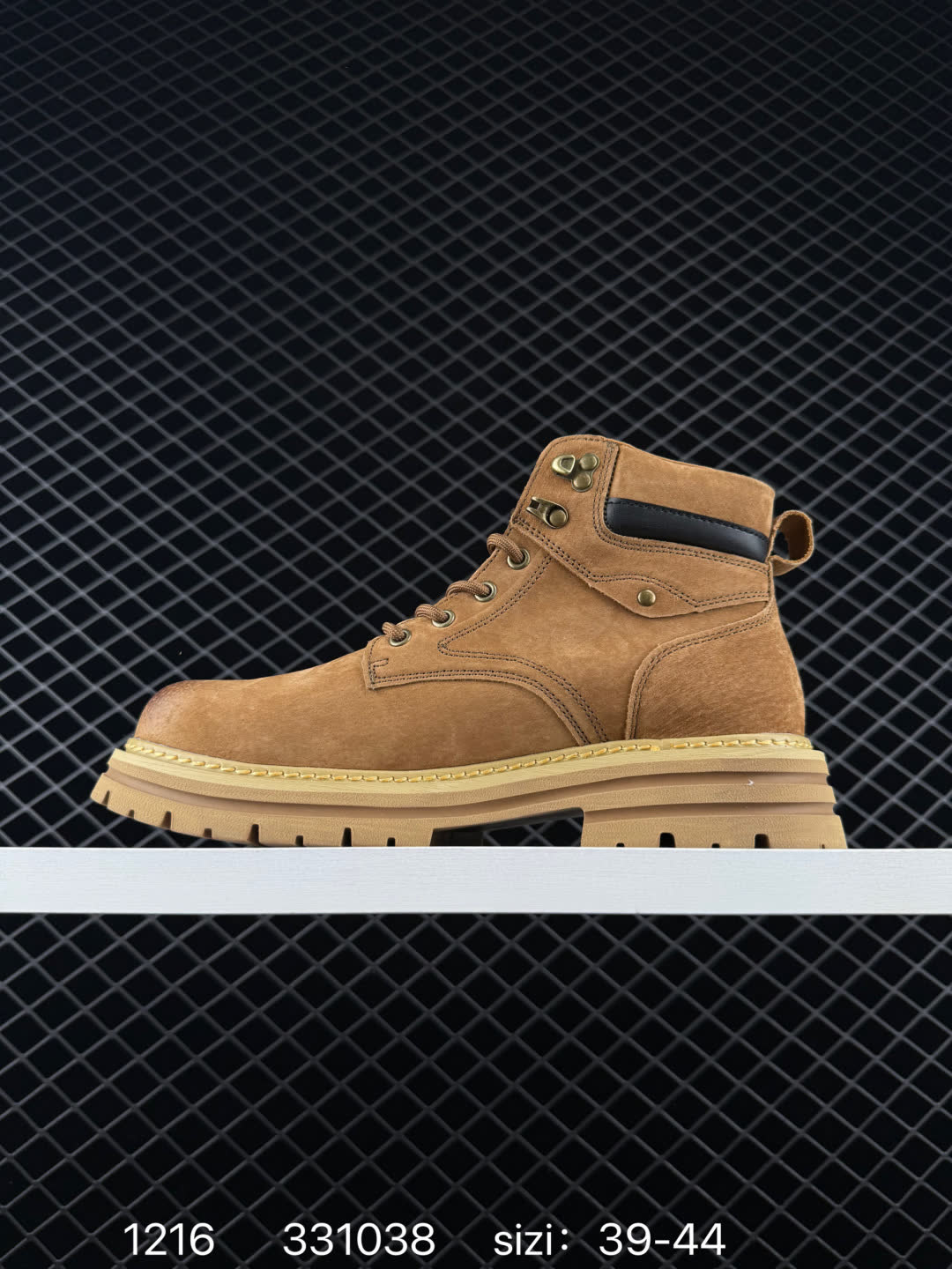 Timberland 331038