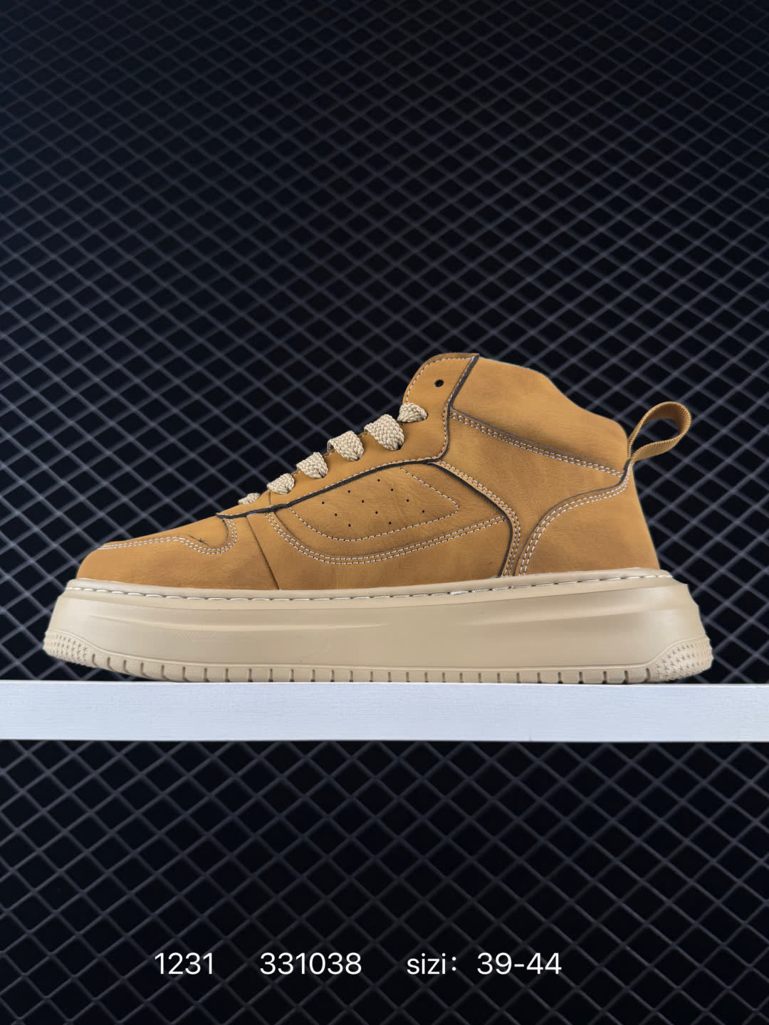 Timberland 331038