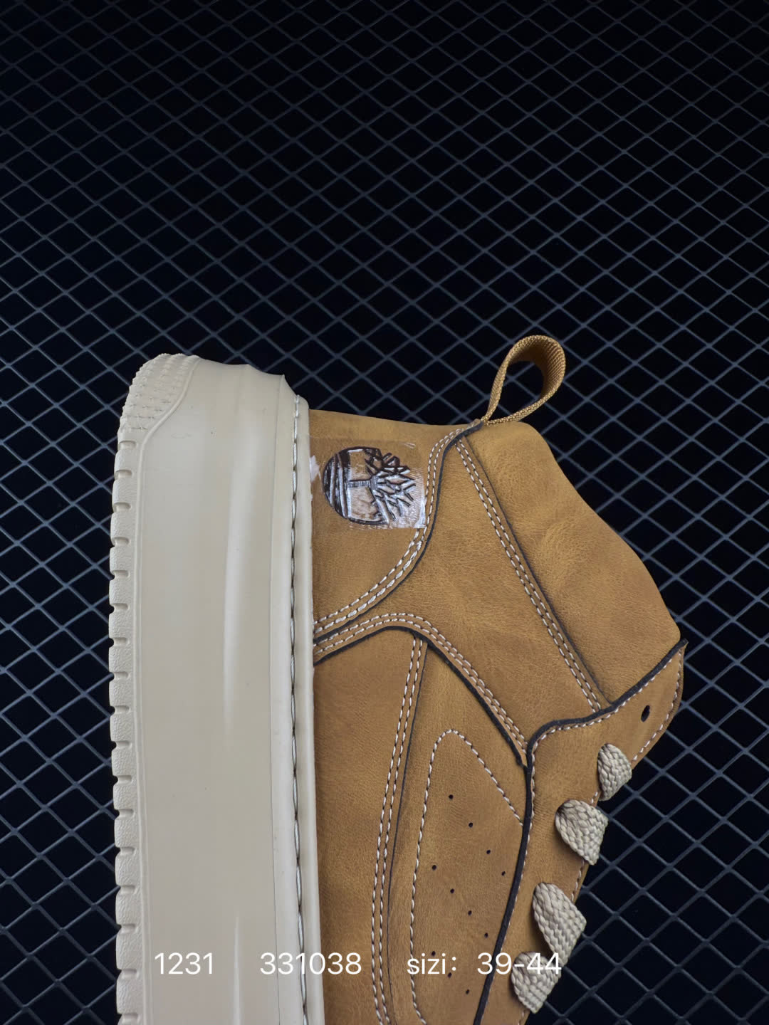 Timberland 331038