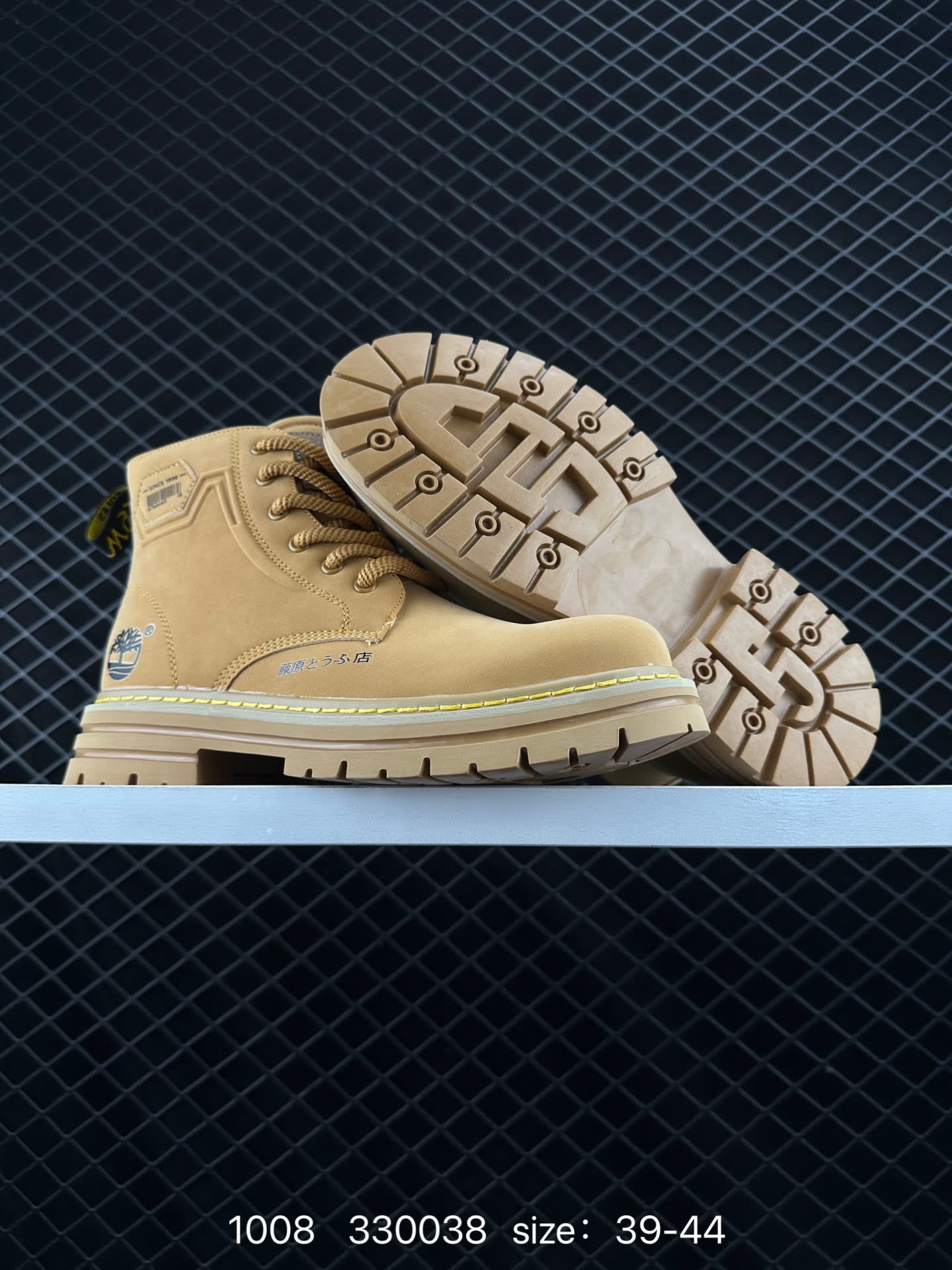 Timberland 330038