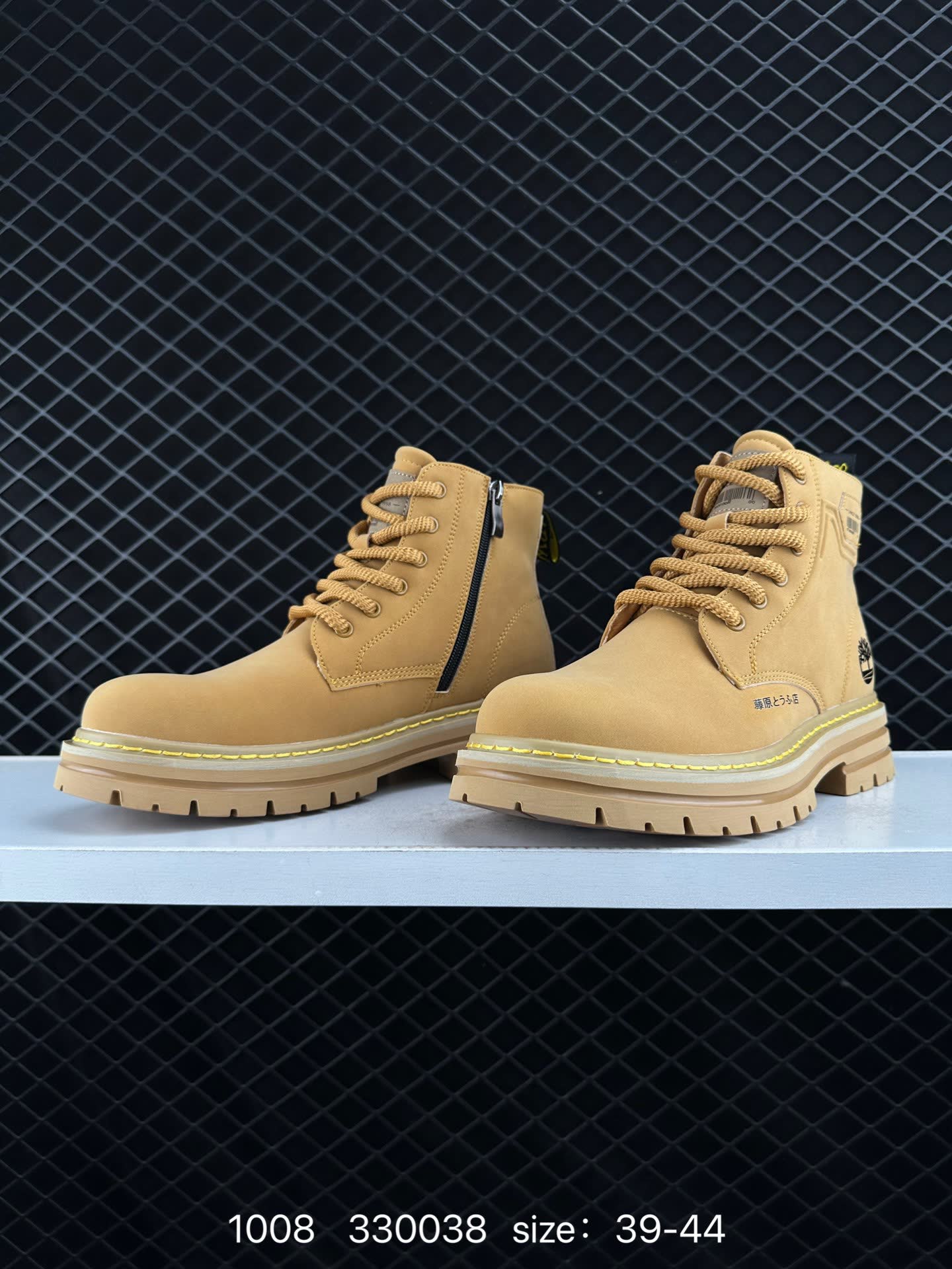 Timberland 330038