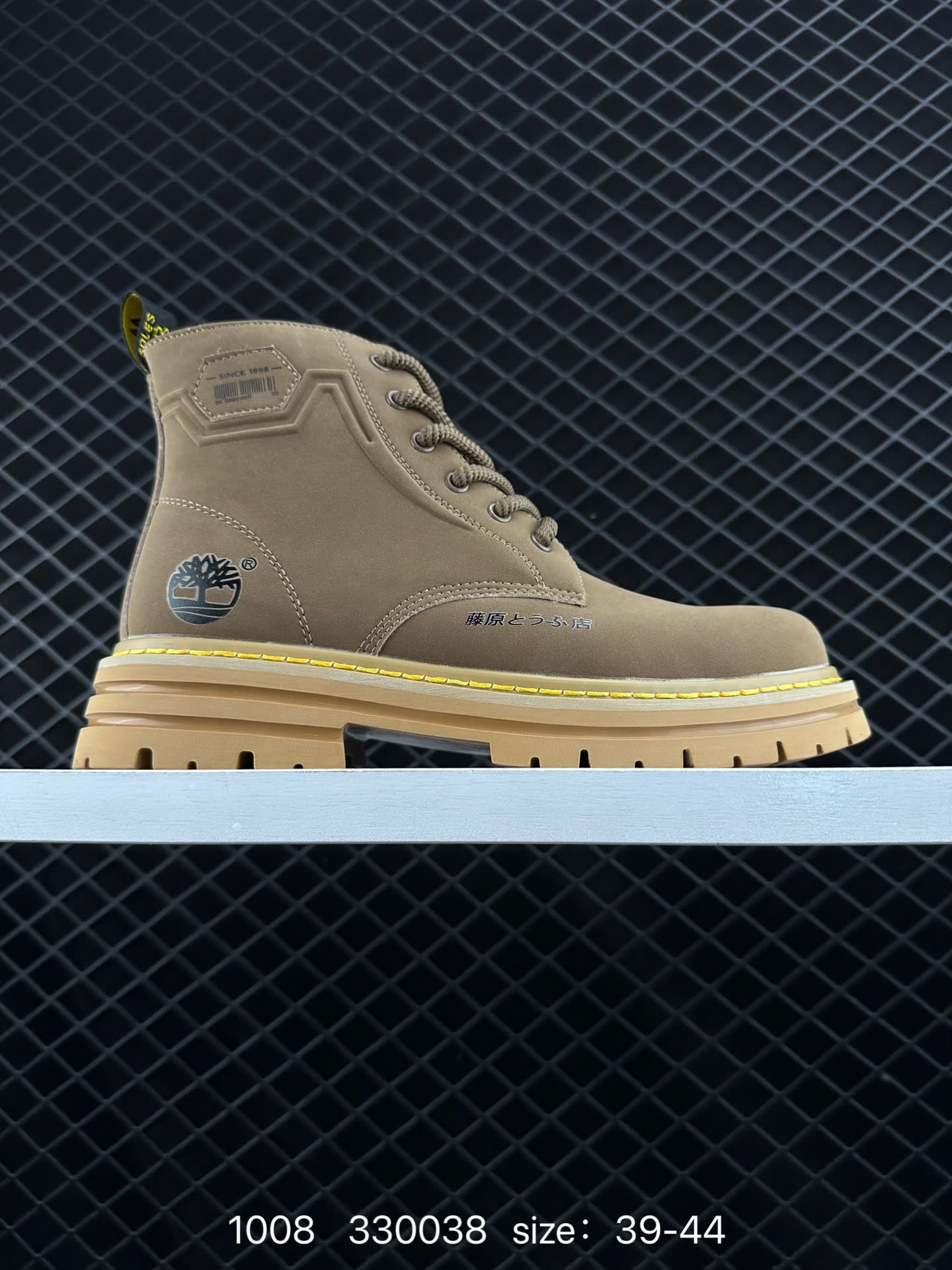 Timberland 330038 Timberland 330038