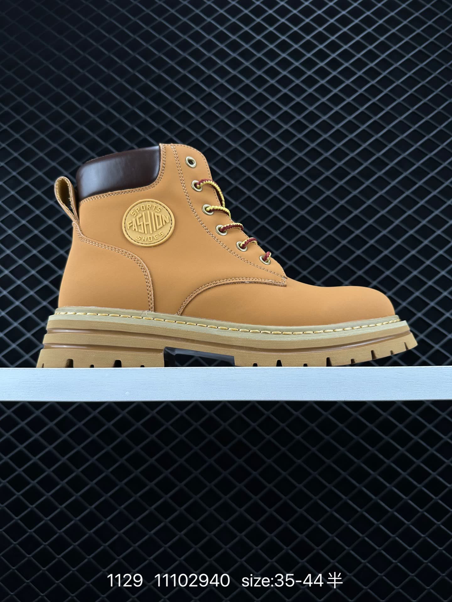 Timberland 11102940 Timberland 11102940