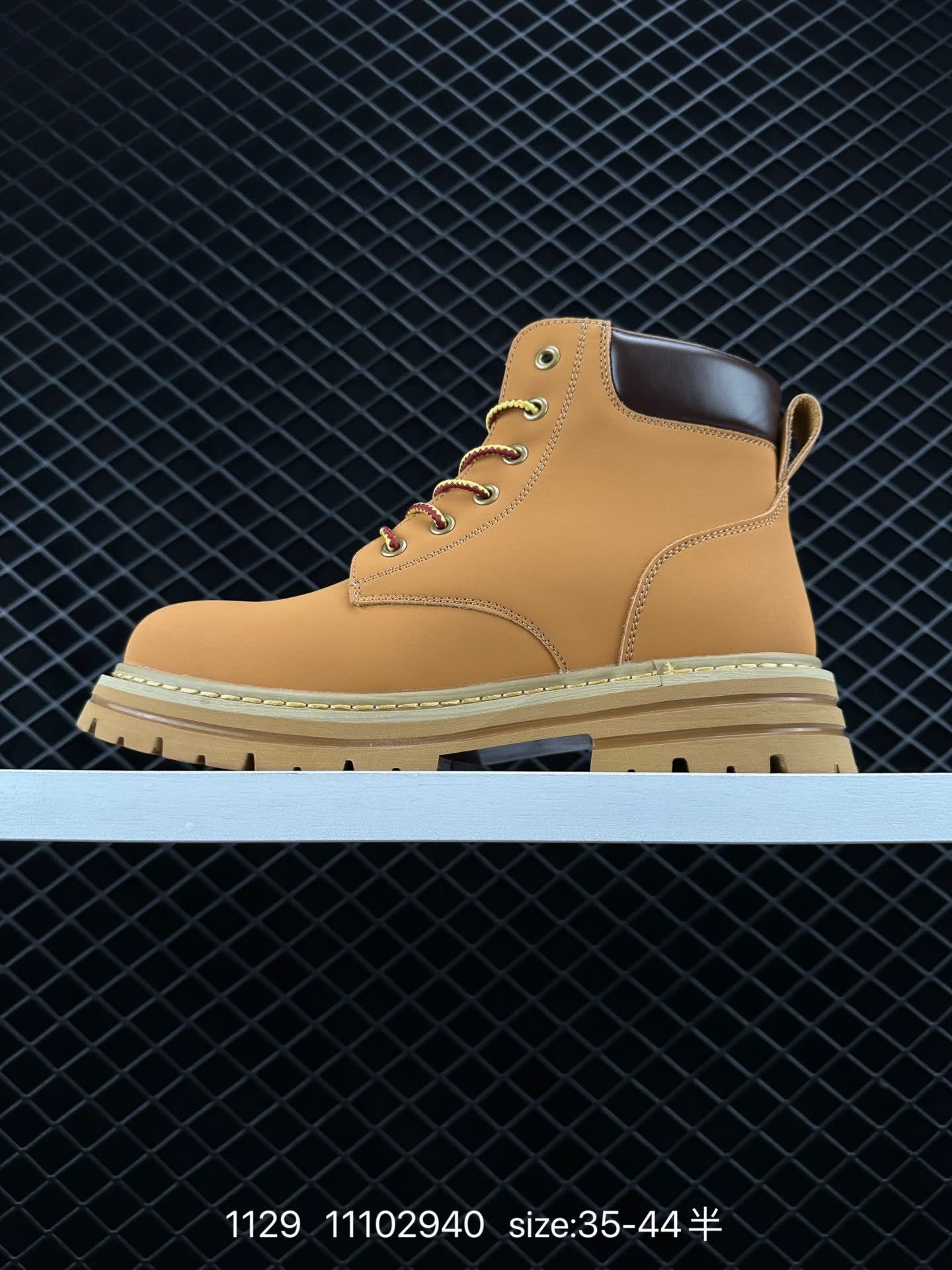 Timberland 11102940