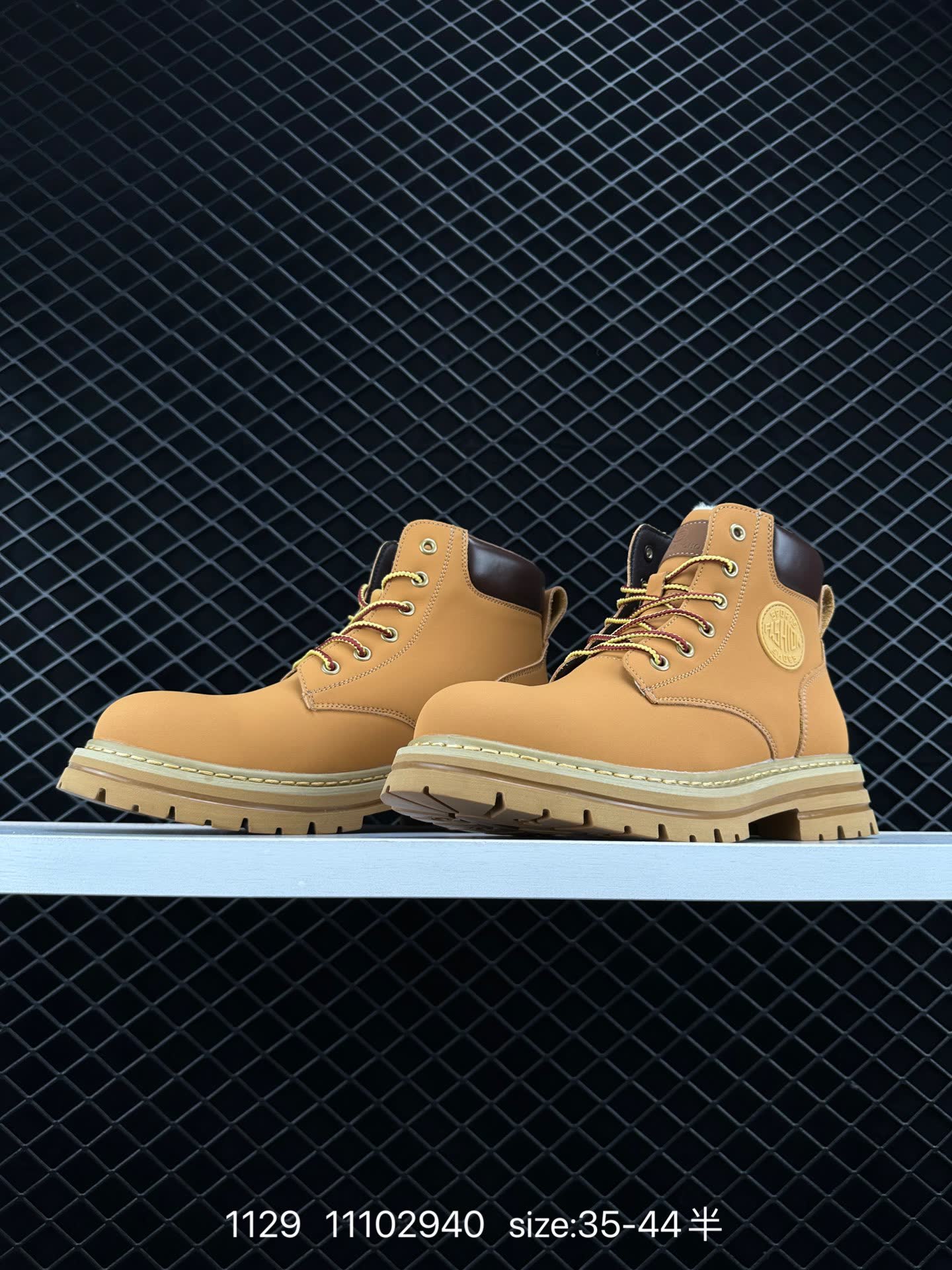Timberland 11102940