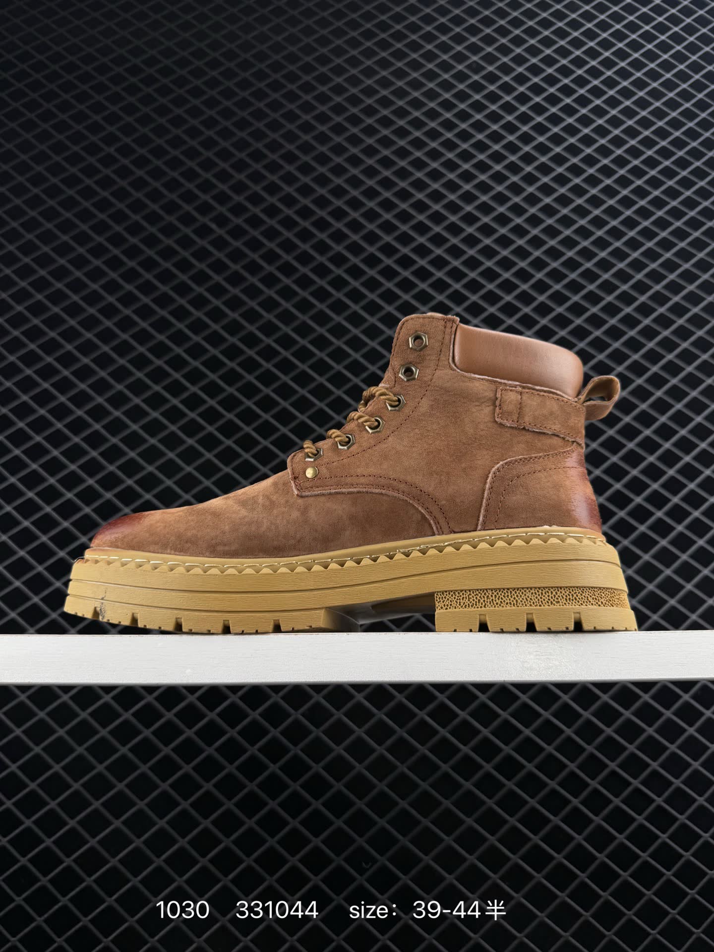 Timberland 331044