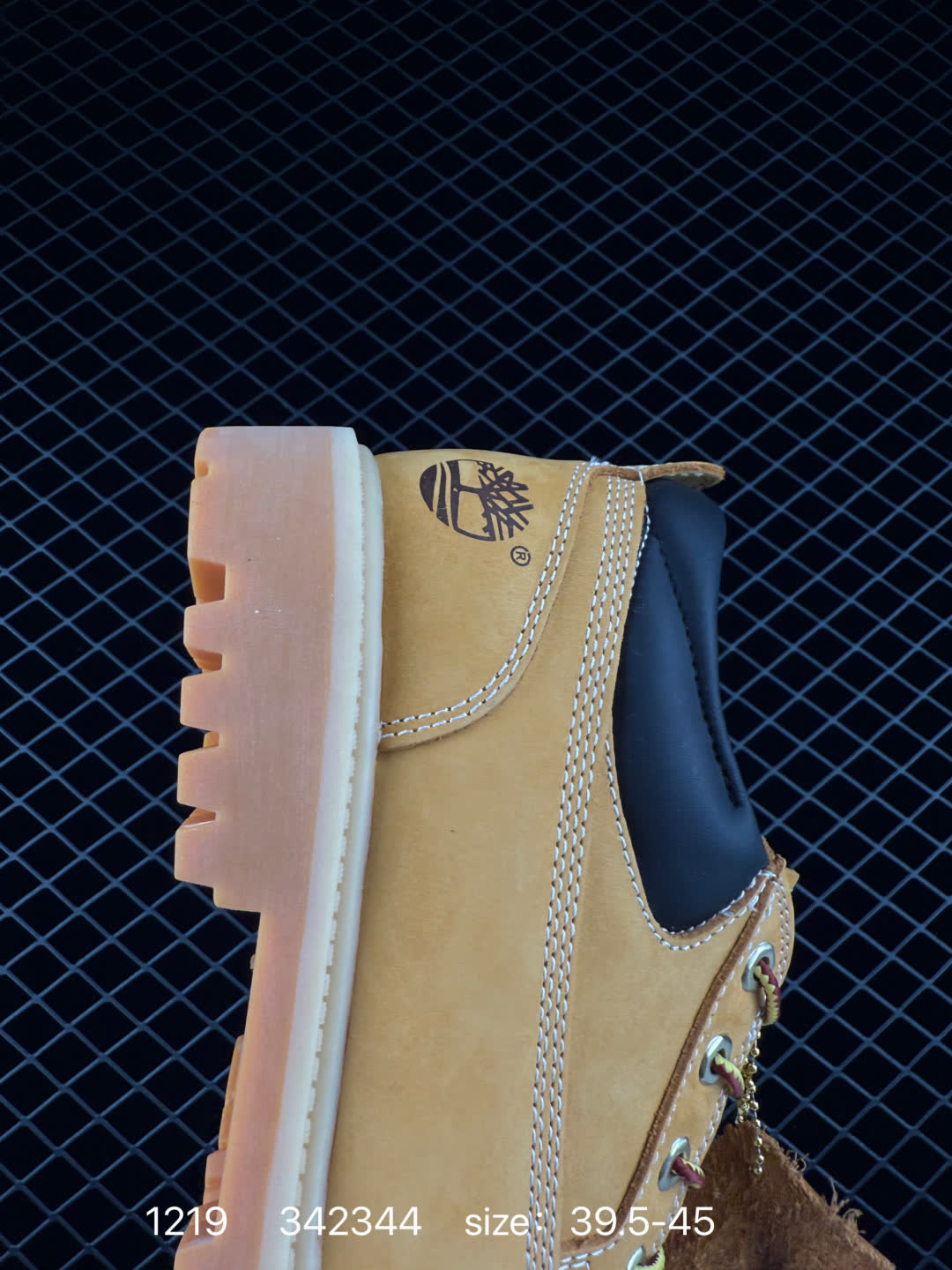 Timberland 342344