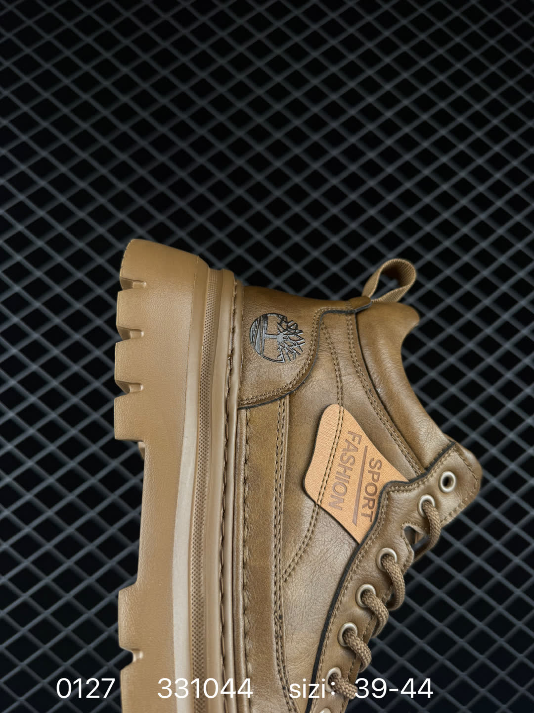 Timberland 331044