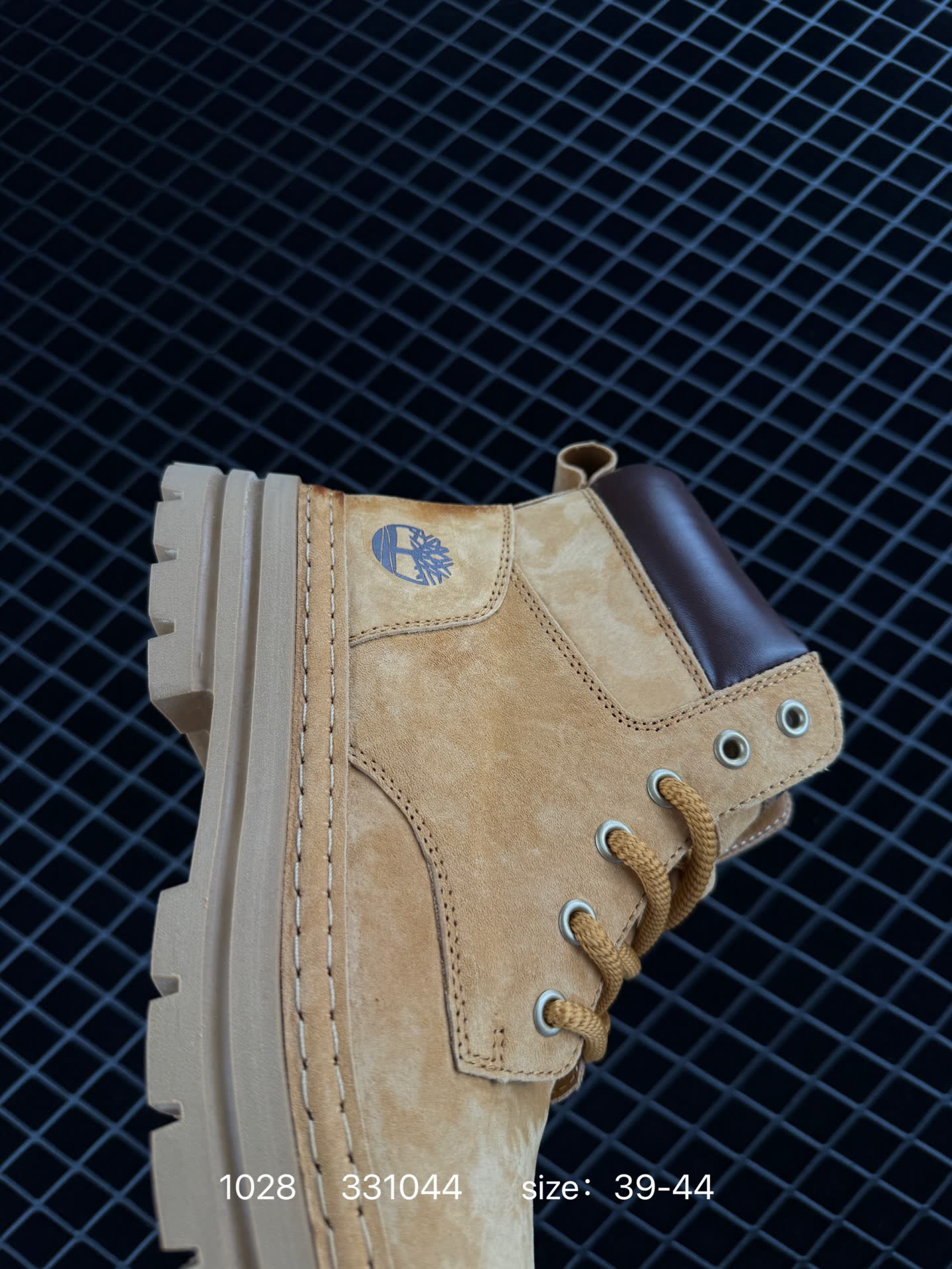 Timberland 331044