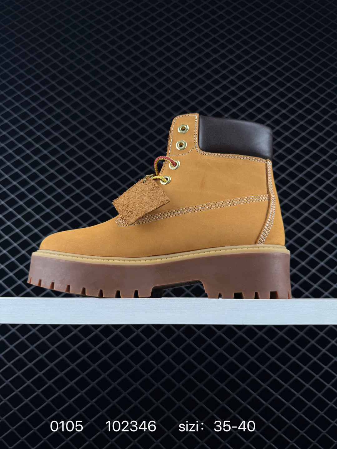 Timberland 102346
