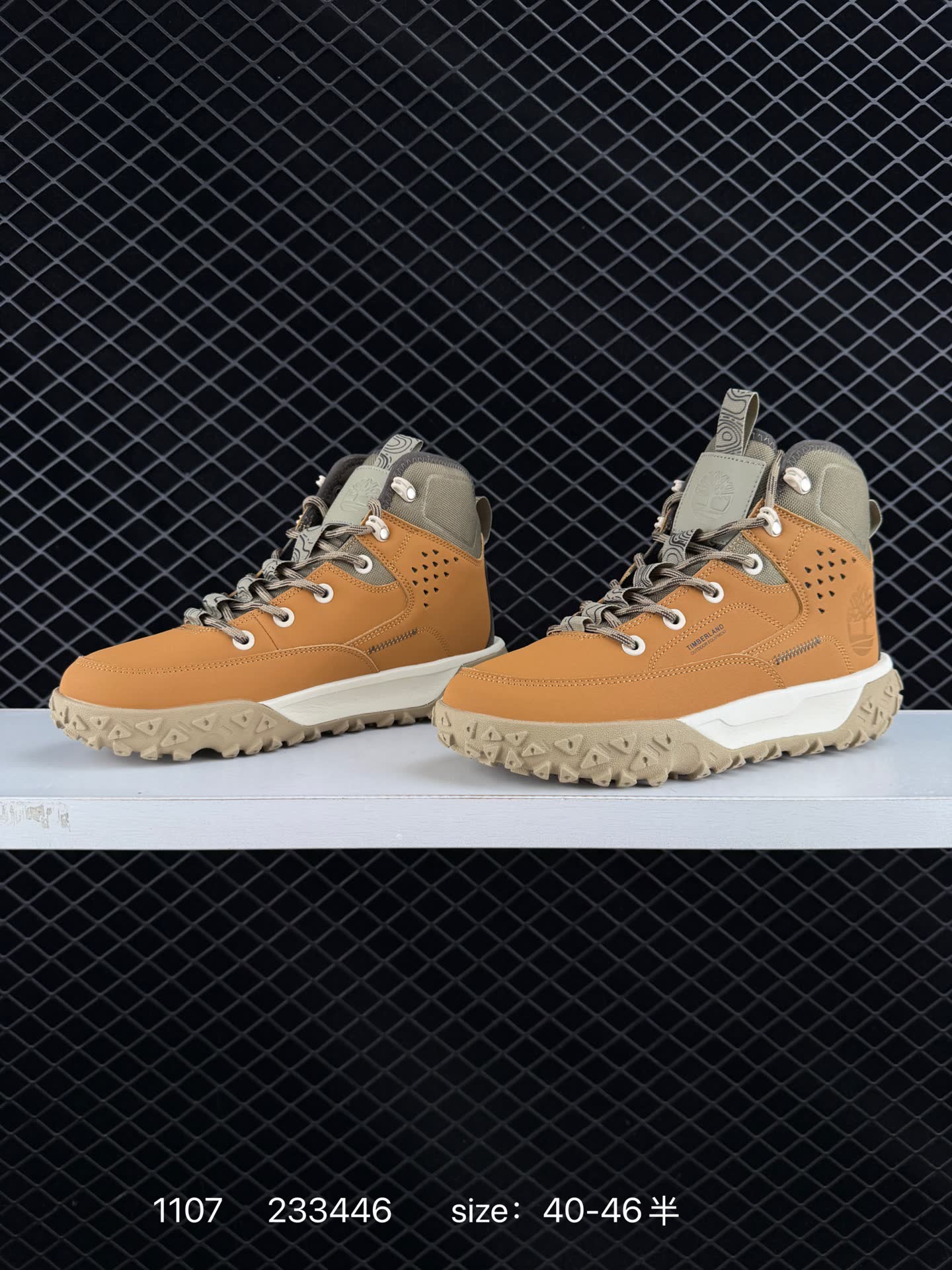 Timberland 233446
