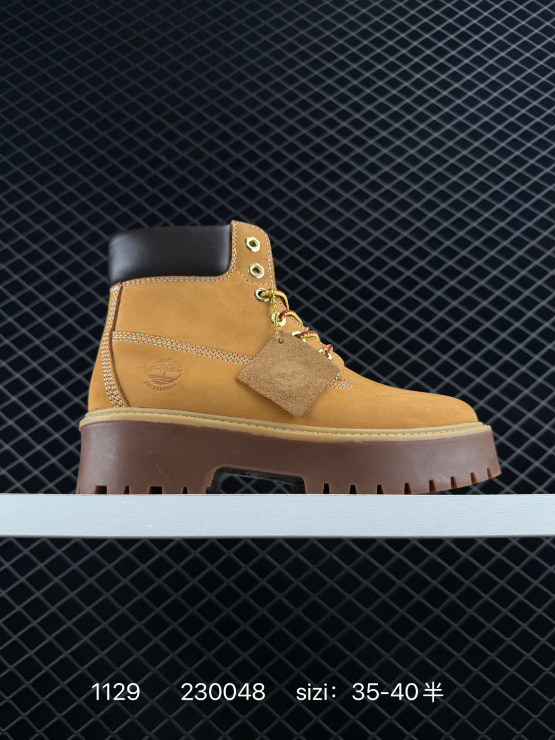 Timberland 230048