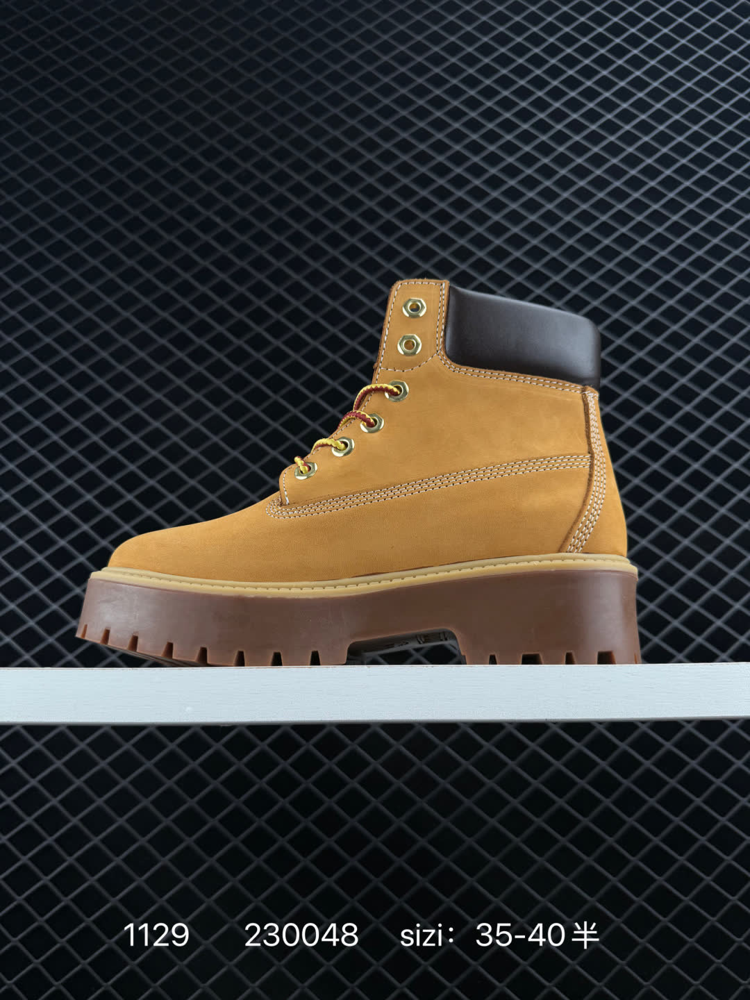 Timberland 230048