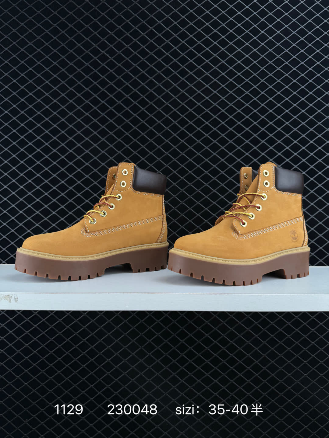 Timberland 230048