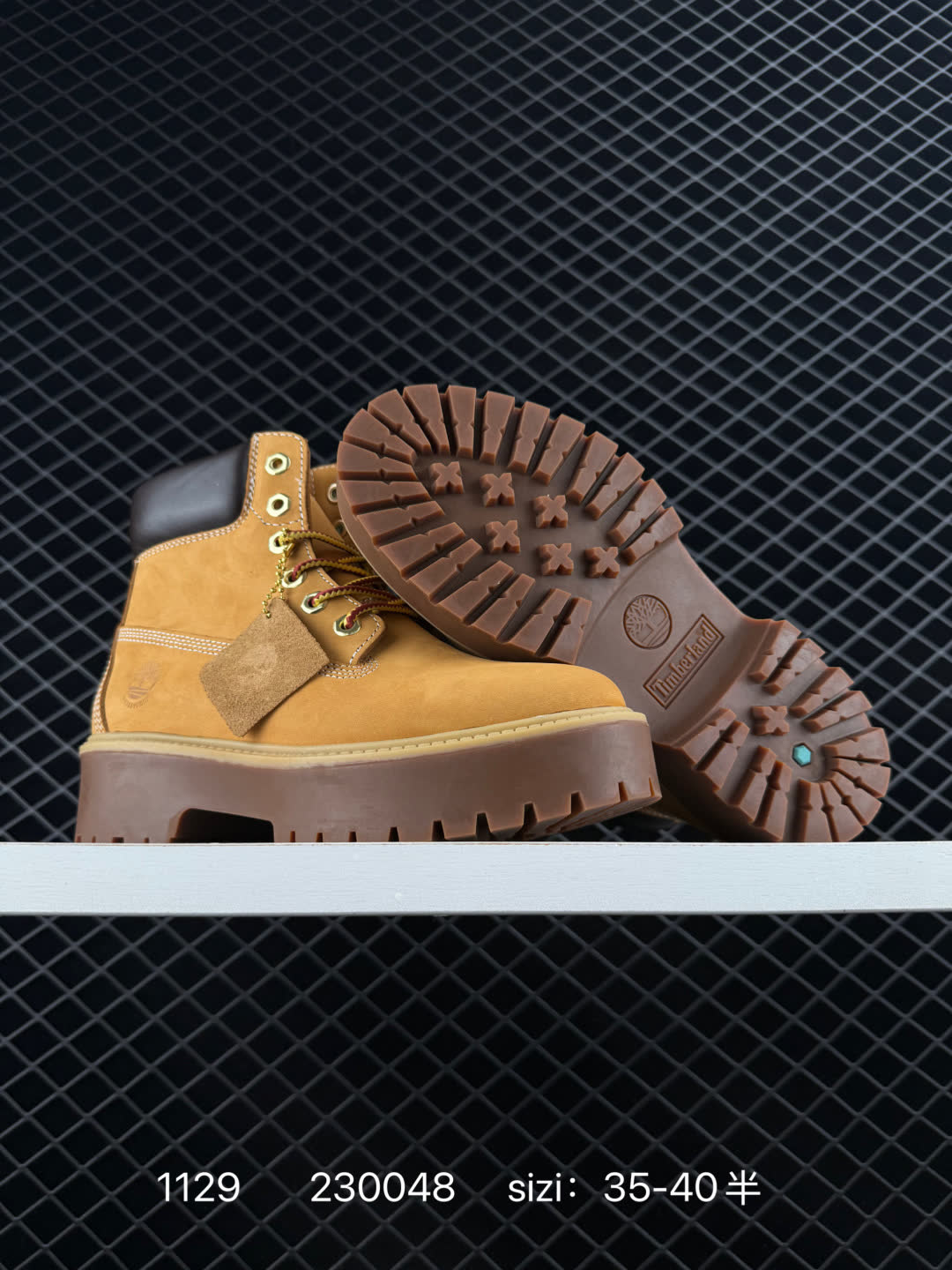 Timberland 230048