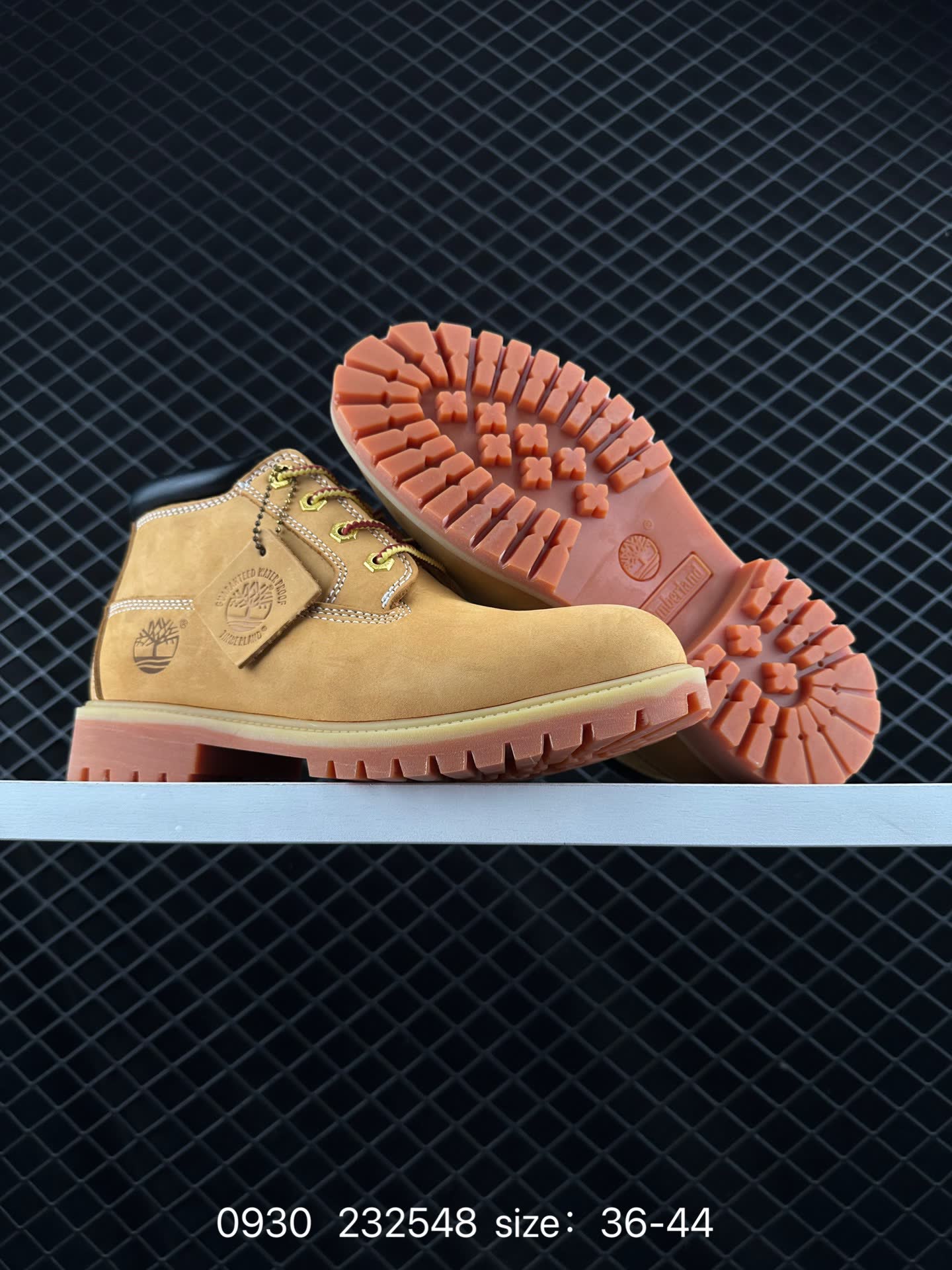 Timberland Fatigue Chukka Nubuck Boots