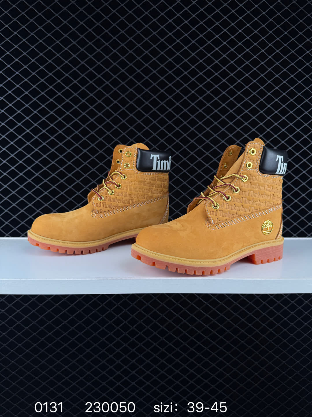 Timberland 230050