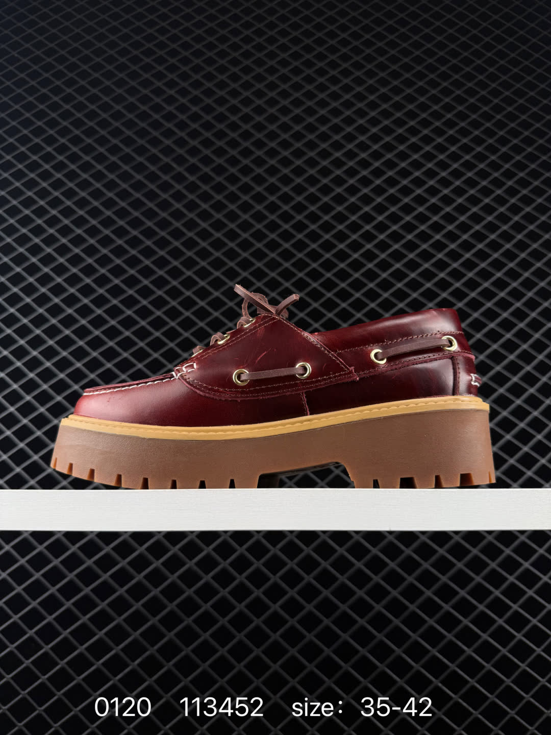 Timberland  Stone Street