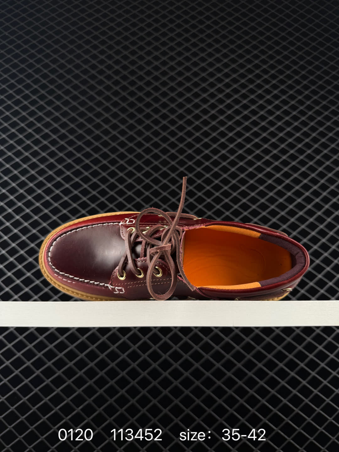 Timberland  Stone Street